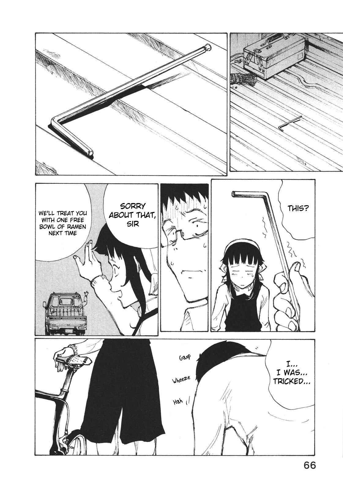 Page 18 Chapter 2 Noririn