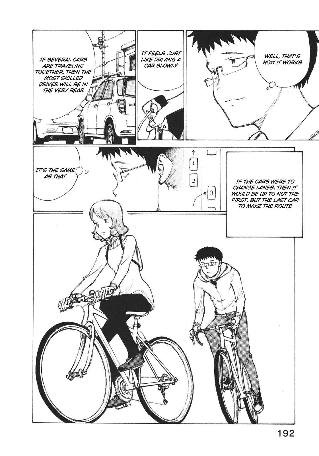 Page 16 Chapter 7 Noririn