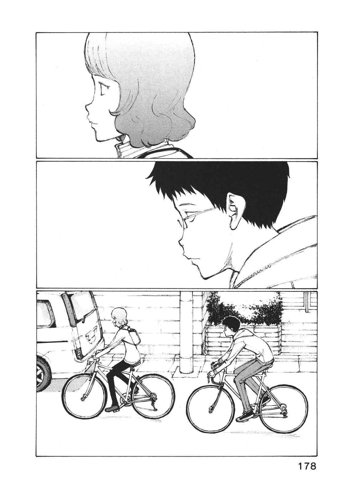Page 2 Chapter 7 Noririn