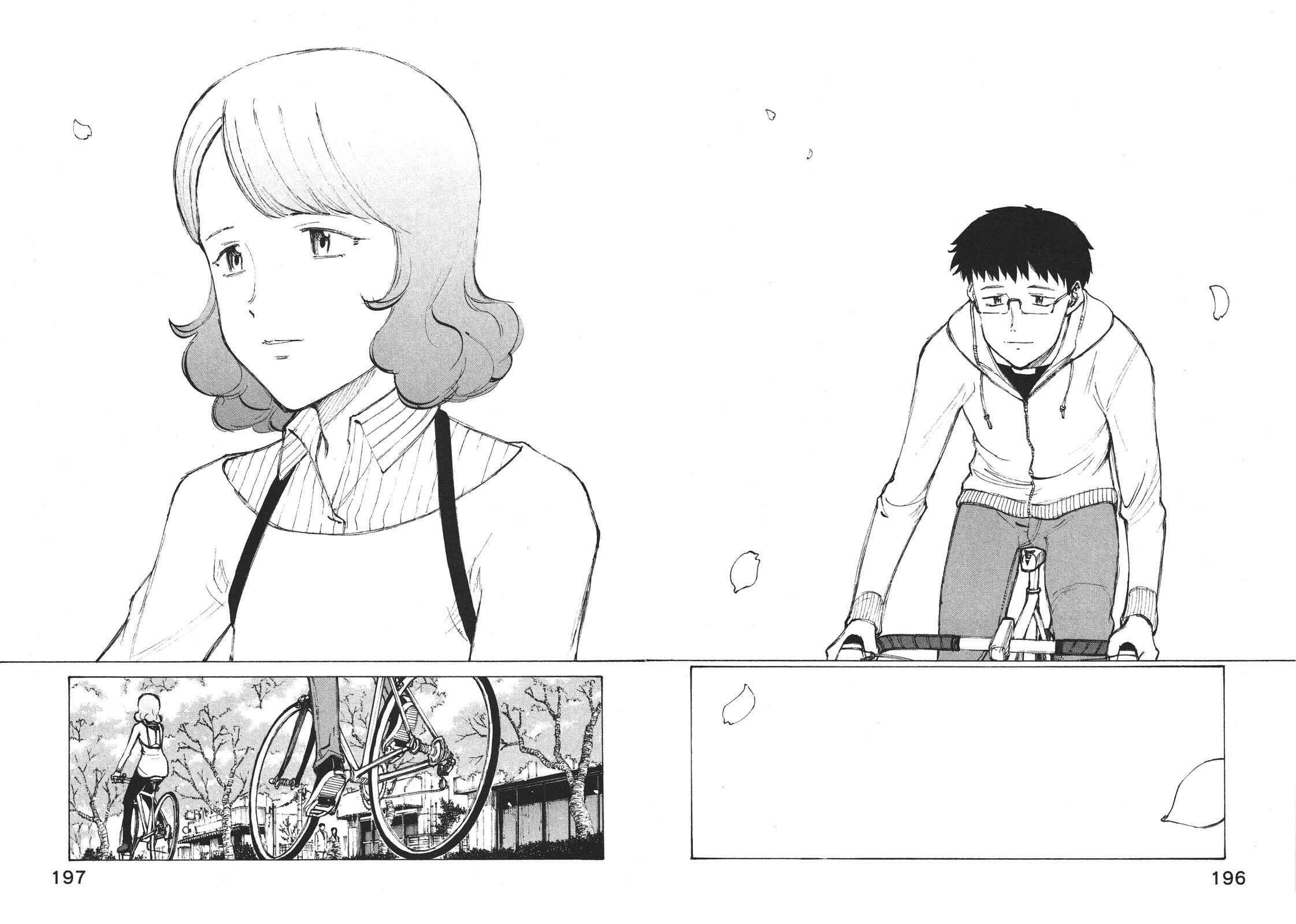 Page 20 Chapter 7 Noririn