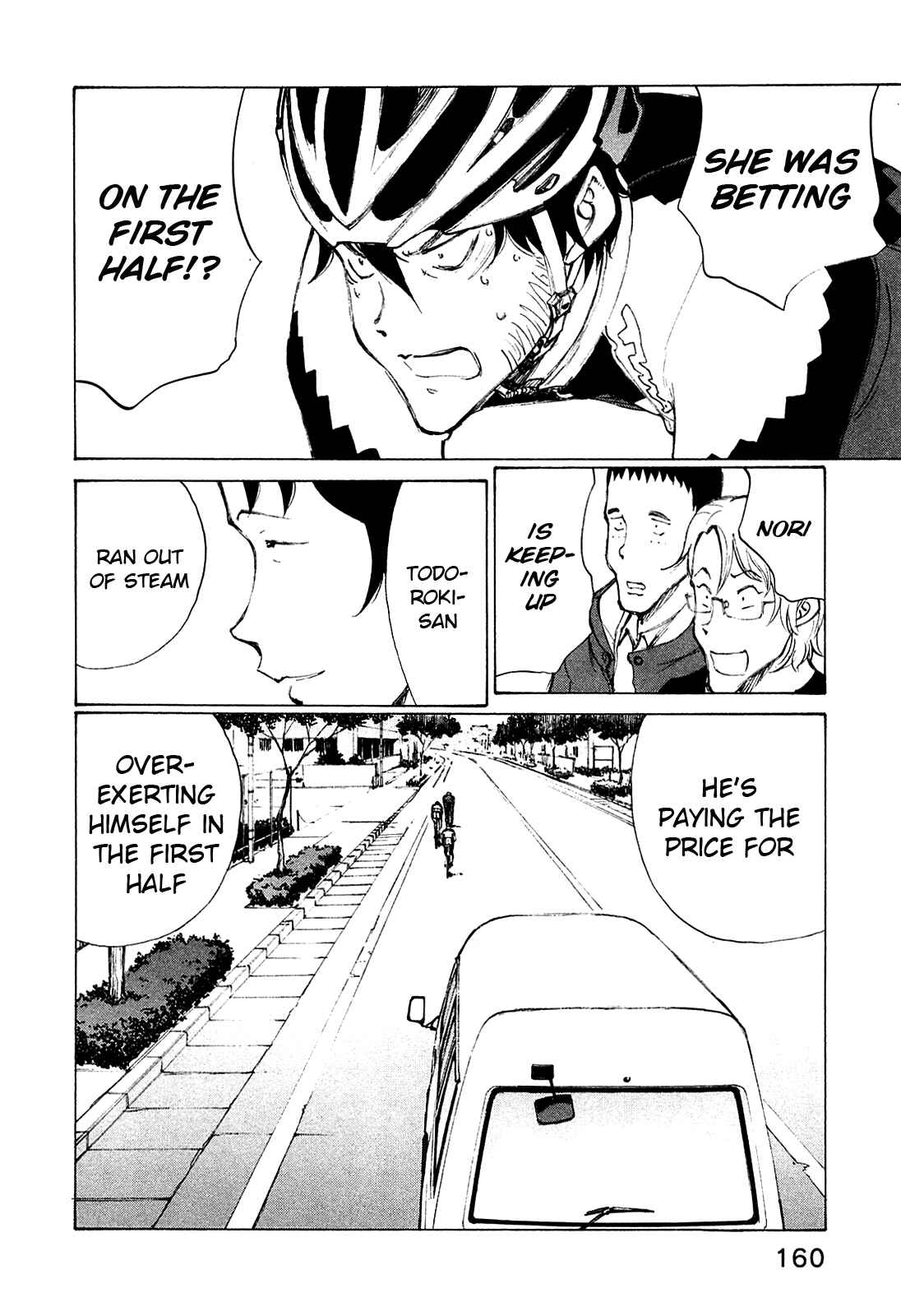 Page 11 Chapter 23 Noririn