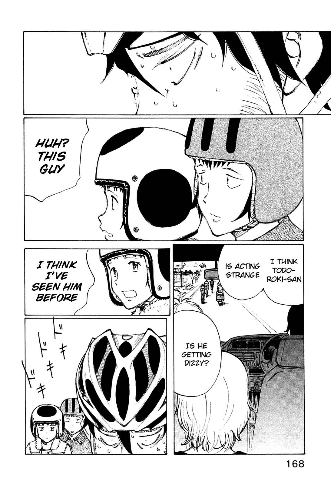 Page 18 Chapter 23 Noririn