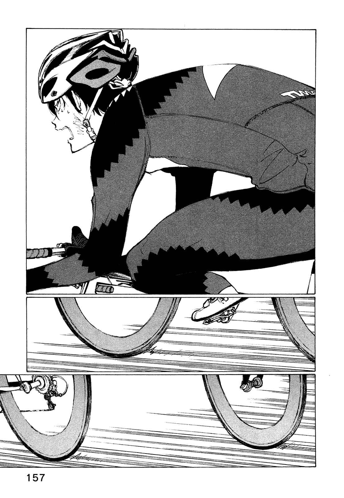 Page 8 Chapter 23 Noririn