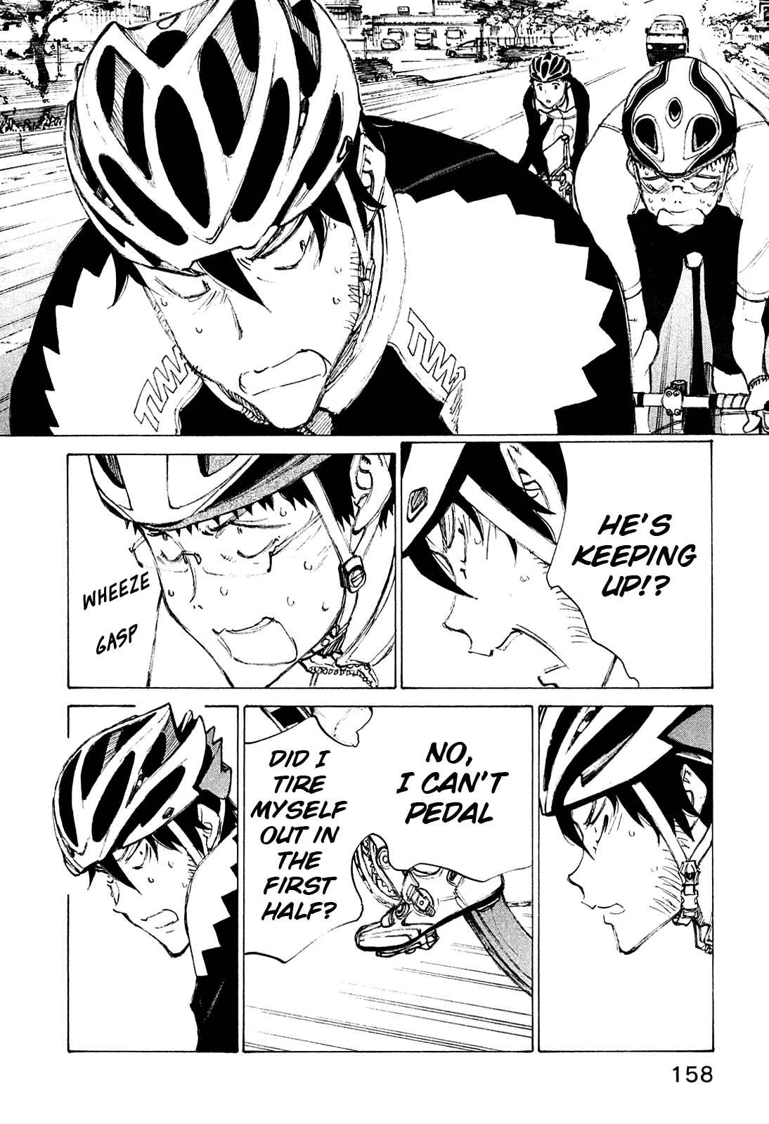 Page 9 Chapter 23 Noririn