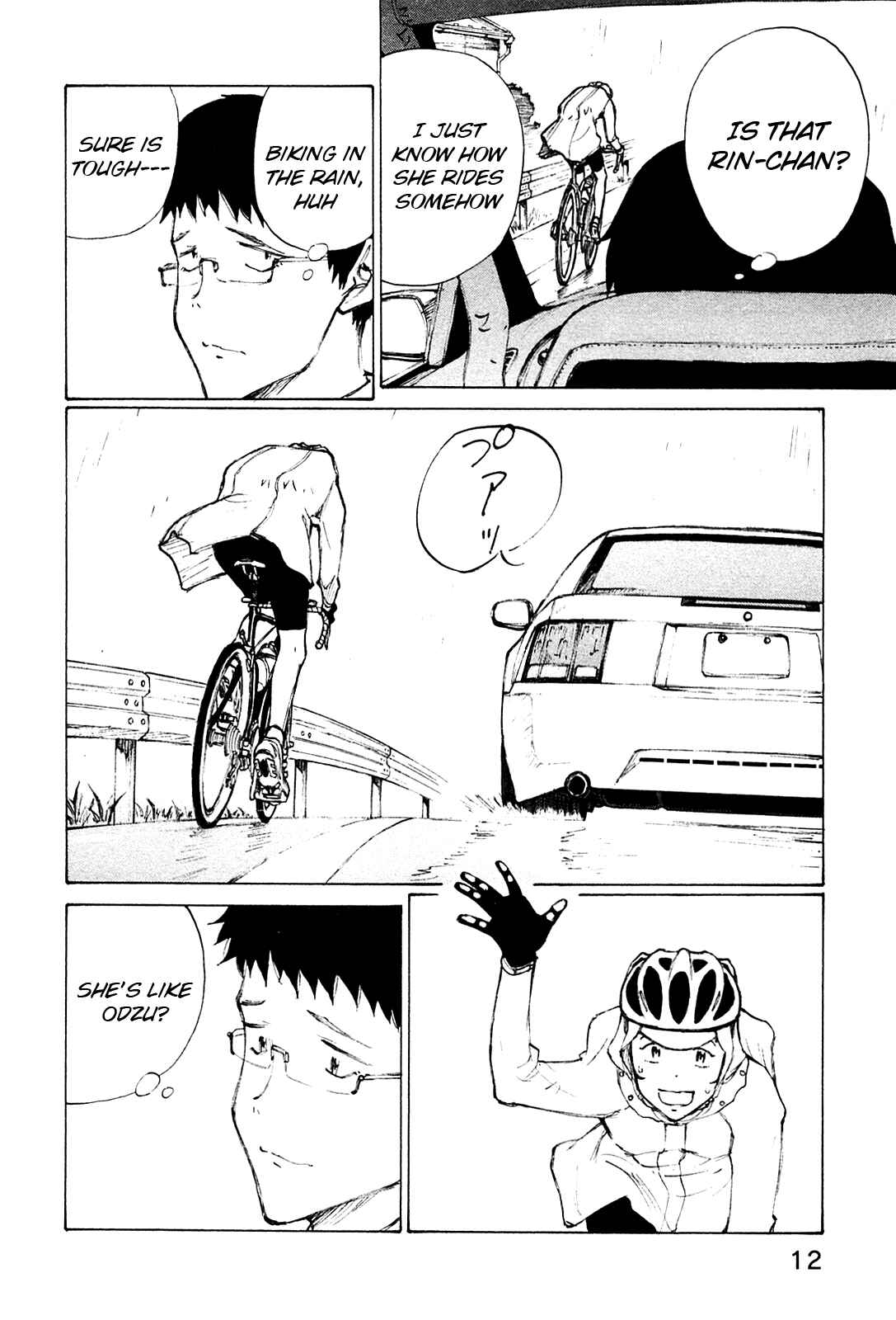 Page 16 Chapter 25 Noririn