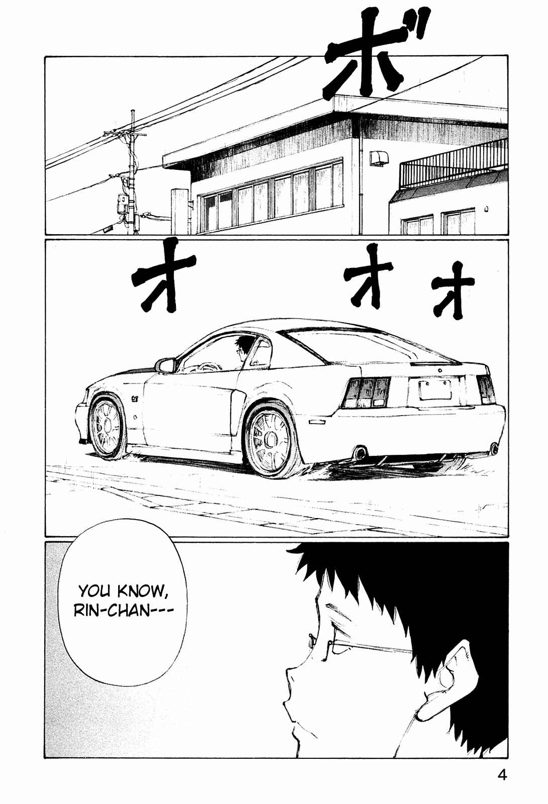 Page 8 Chapter 25 Noririn