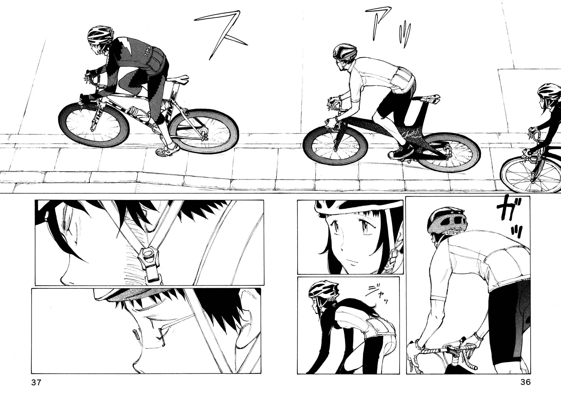 Page 10 Chapter 18 Noririn