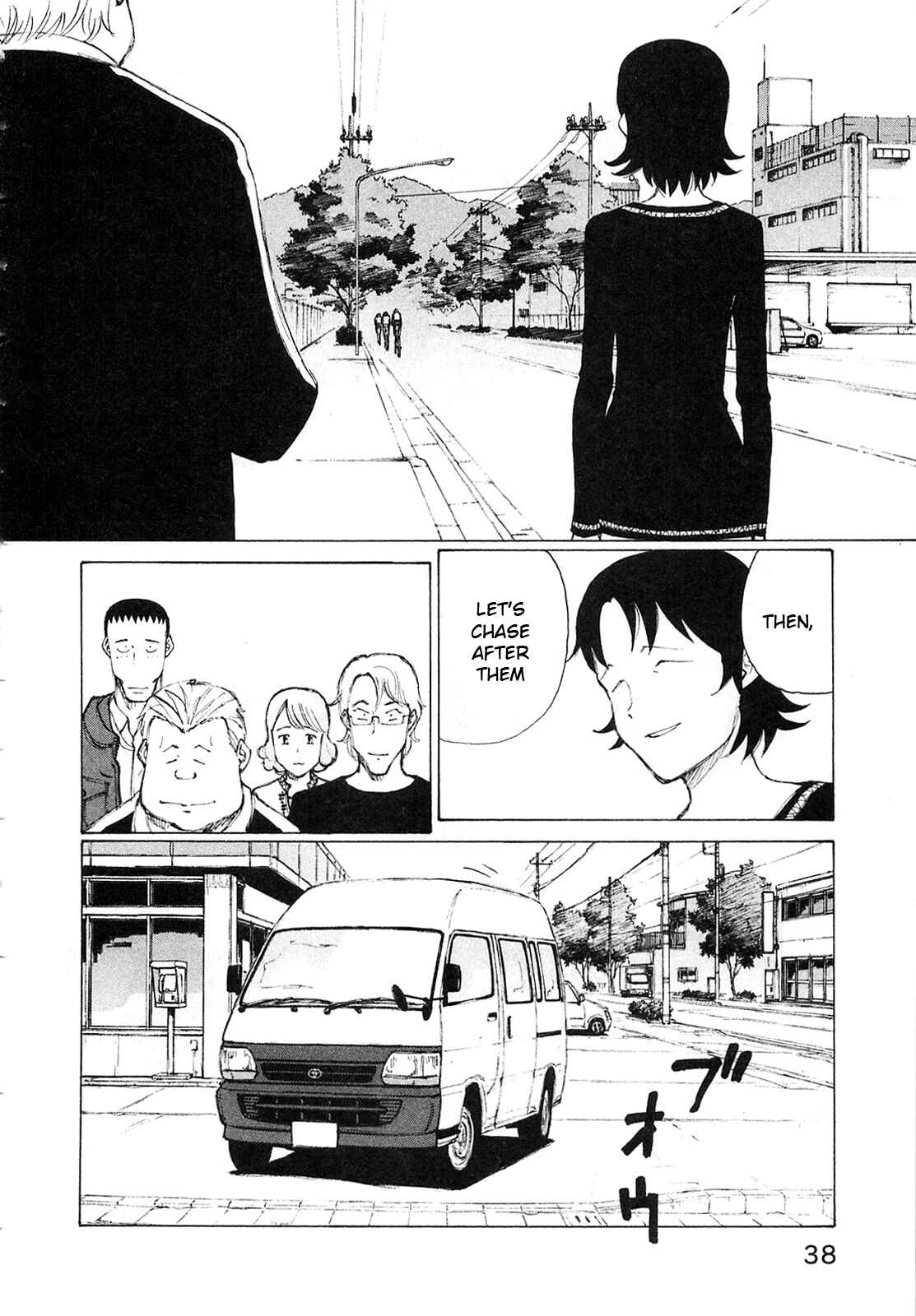 Page 11 Chapter 18 Noririn