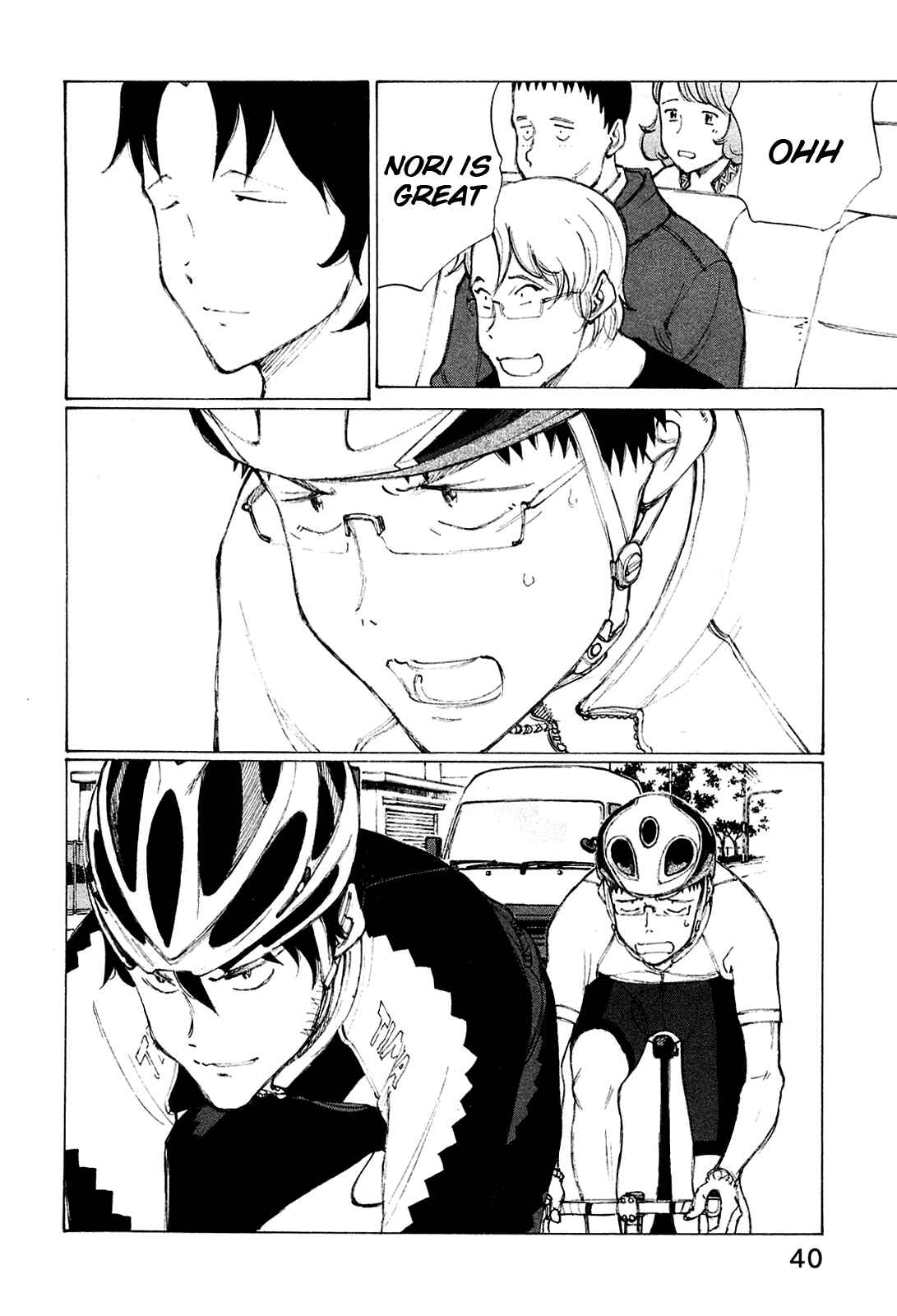 Page 13 Chapter 18 Noririn