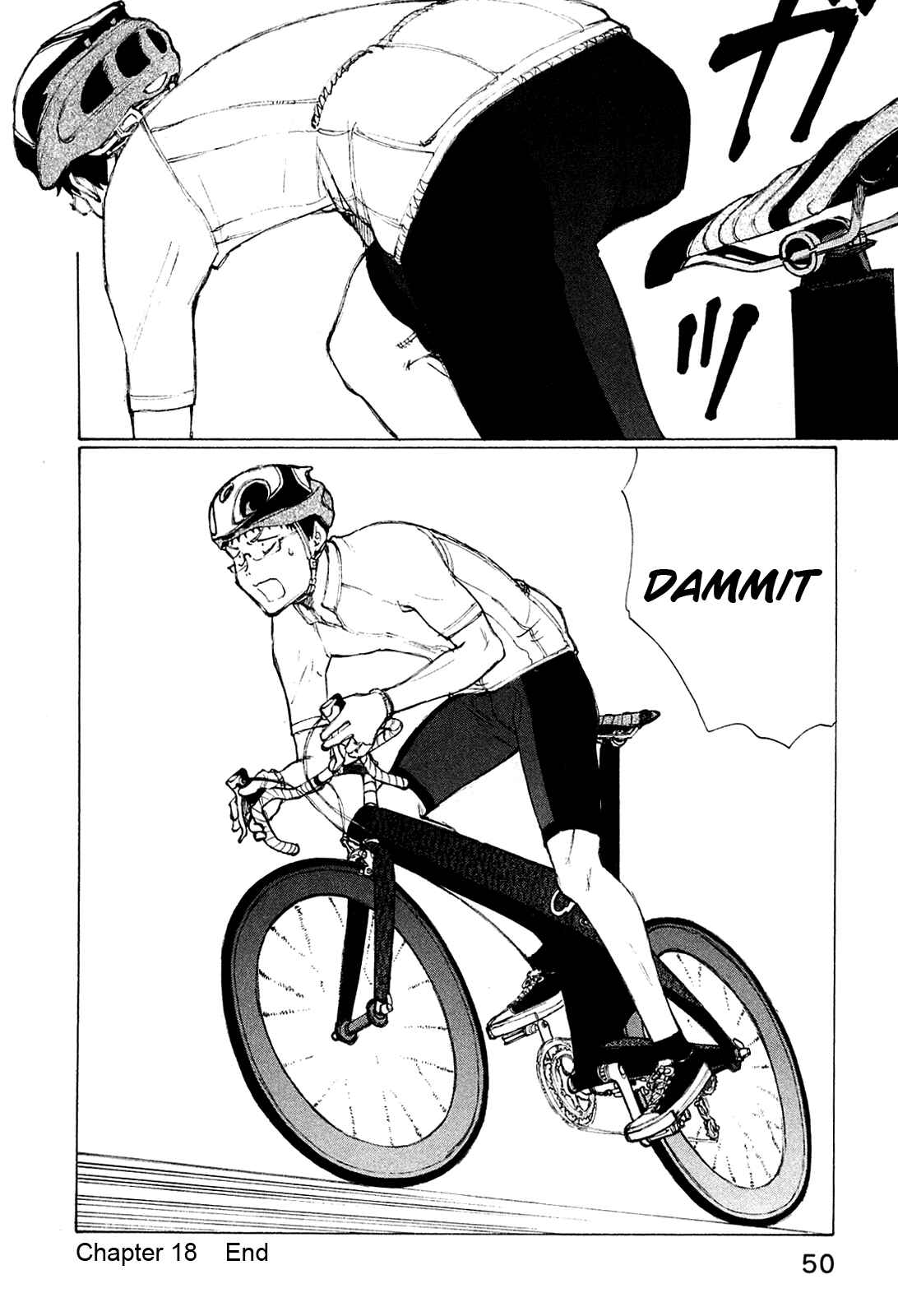 Page 23 Chapter 18 Noririn