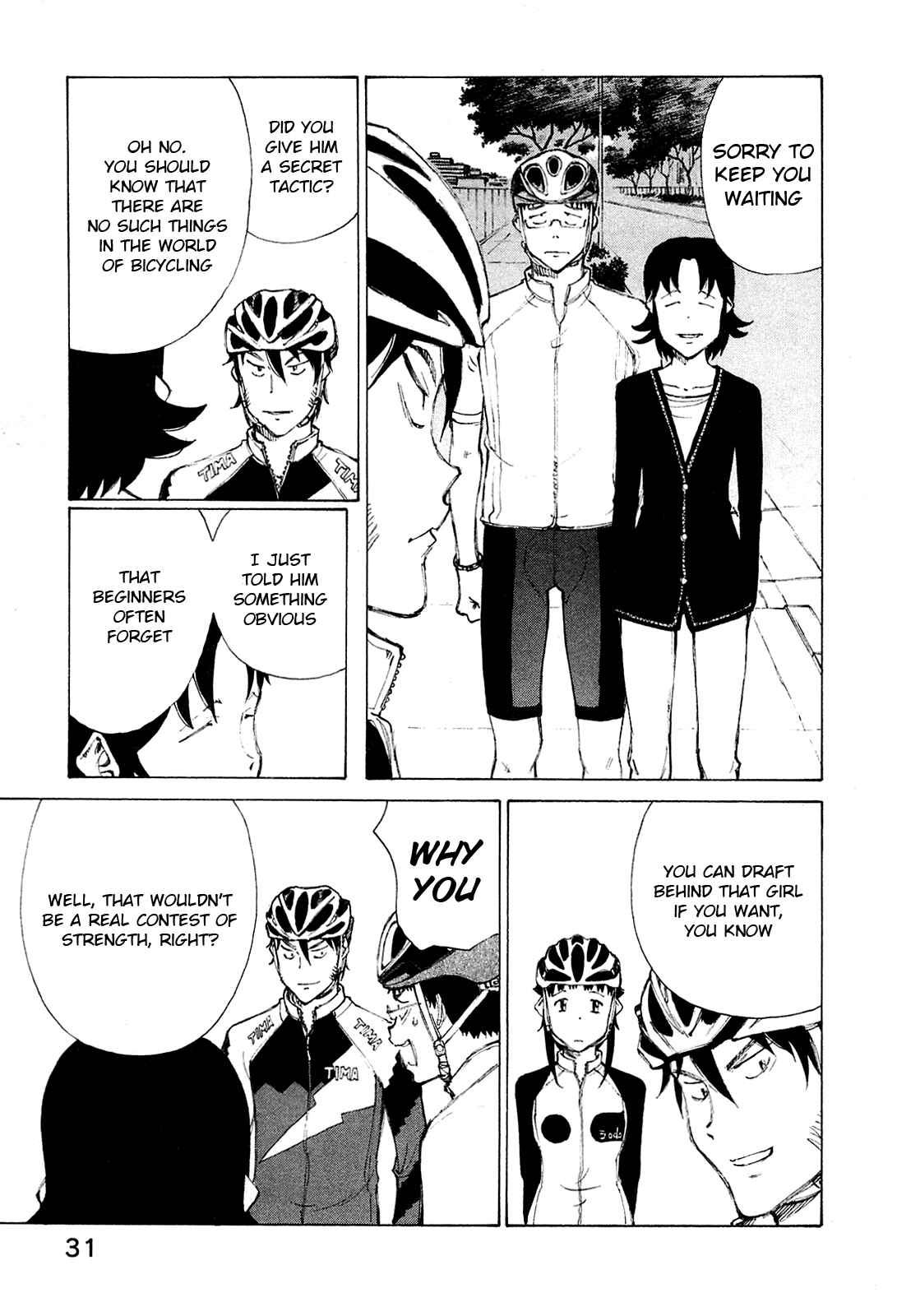 Page 5 Chapter 18 Noririn
