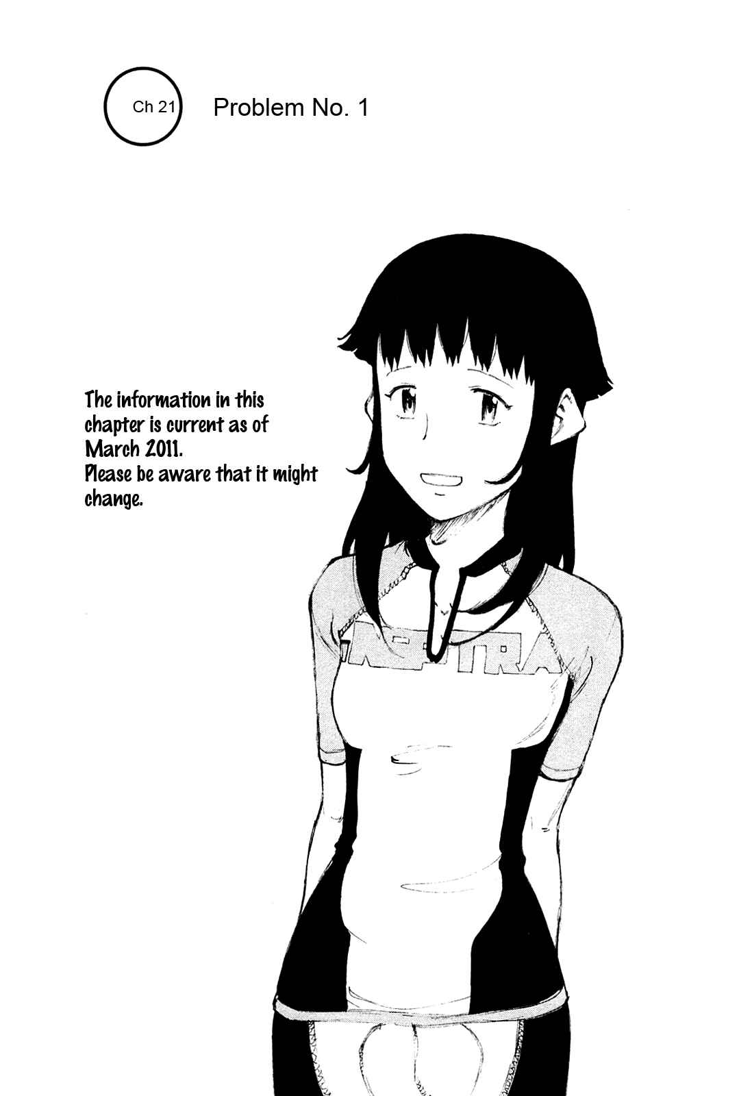 Page 1 Chapter 21 Noririn