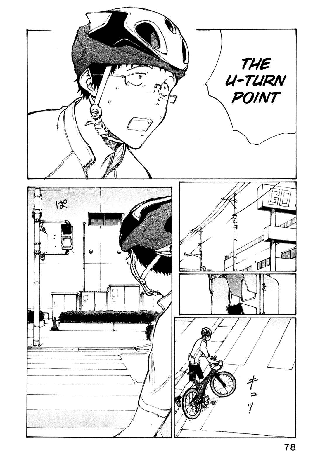 Page 2 Chapter 20 Noririn