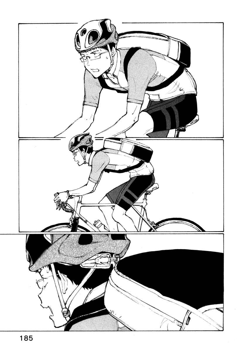 Page 10 Chapter 16 Noririn
