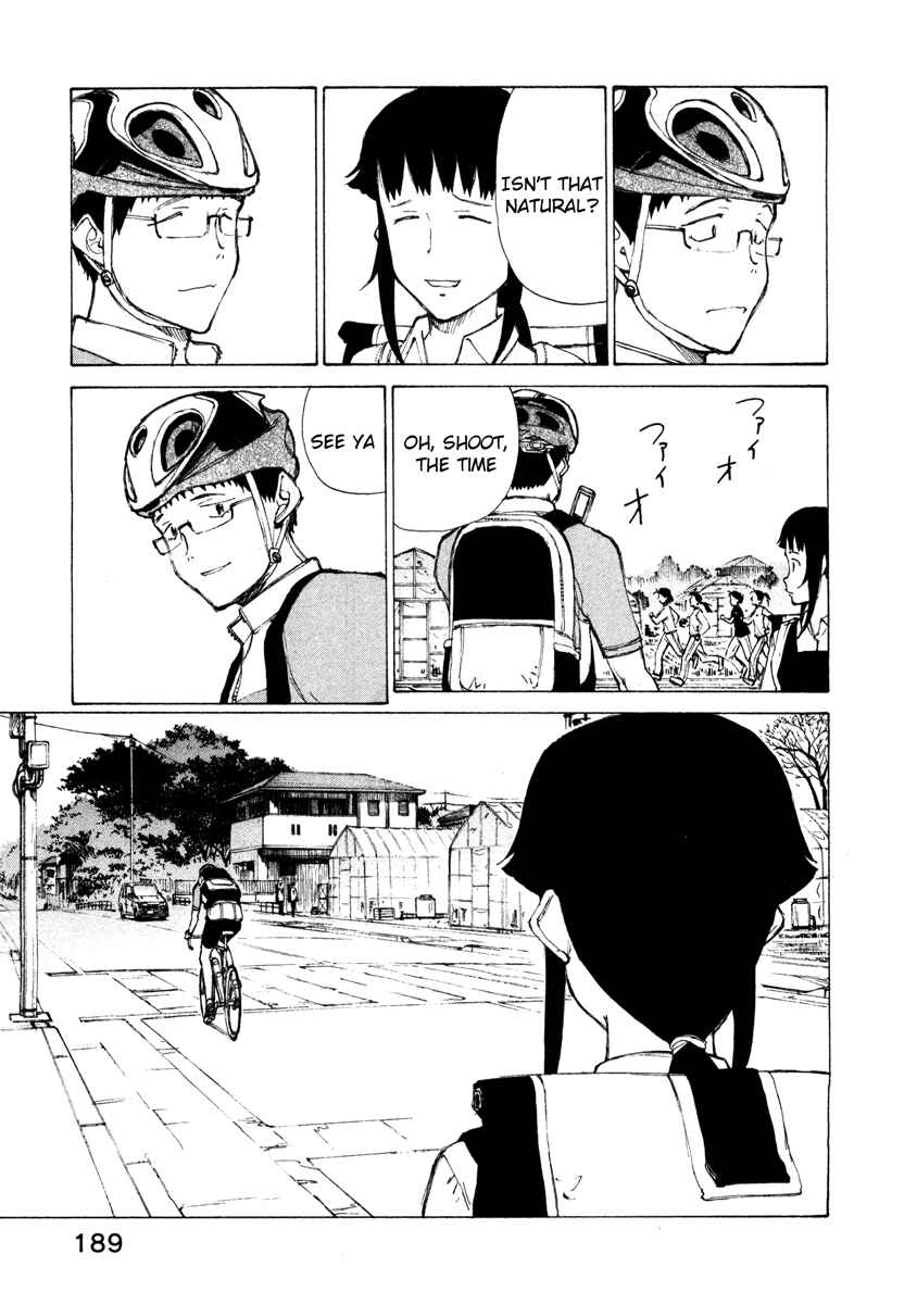 Page 14 Chapter 16 Noririn
