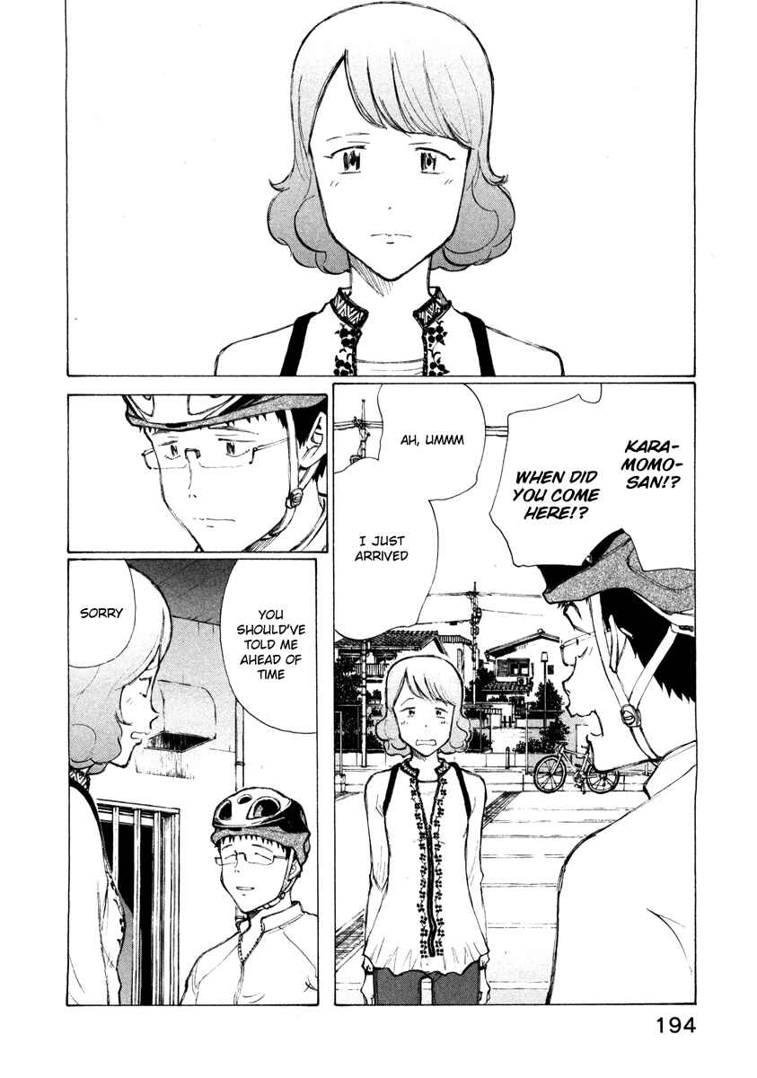 Page 19 Chapter 16 Noririn