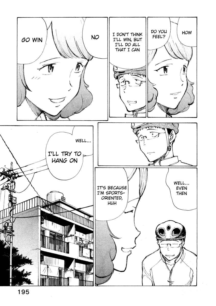 Page 20 Chapter 16 Noririn