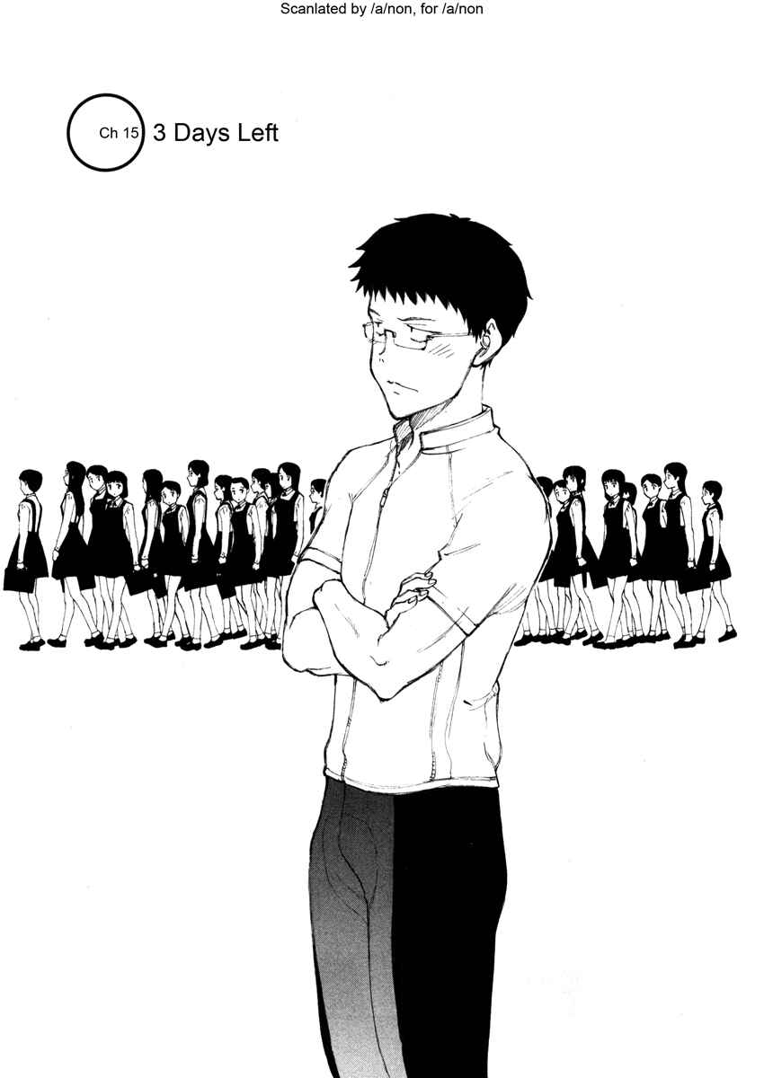 Page 1 Chapter 15 Noririn