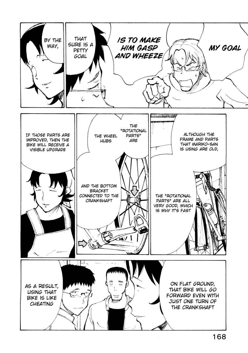 Page 16 Chapter 15 Noririn