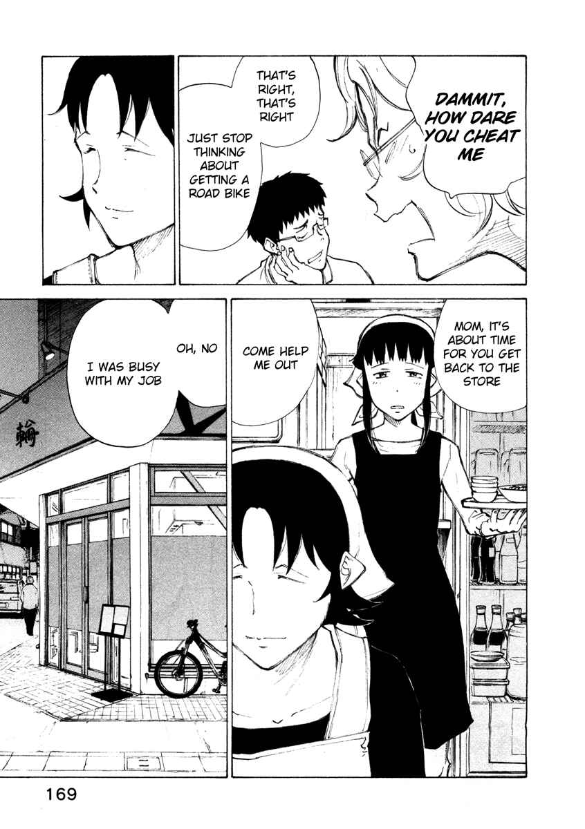Page 17 Chapter 15 Noririn