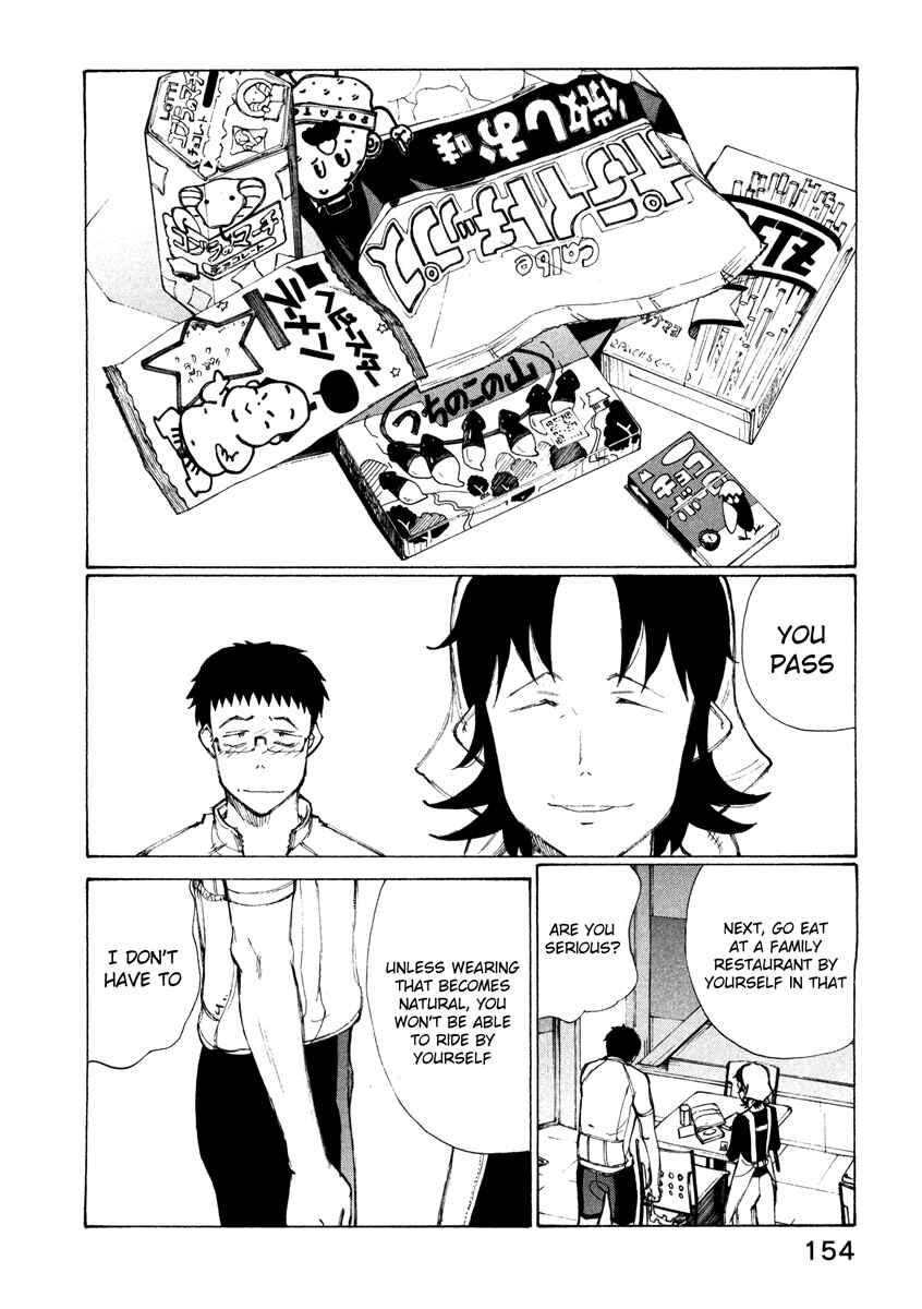 Page 2 Chapter 15 Noririn
