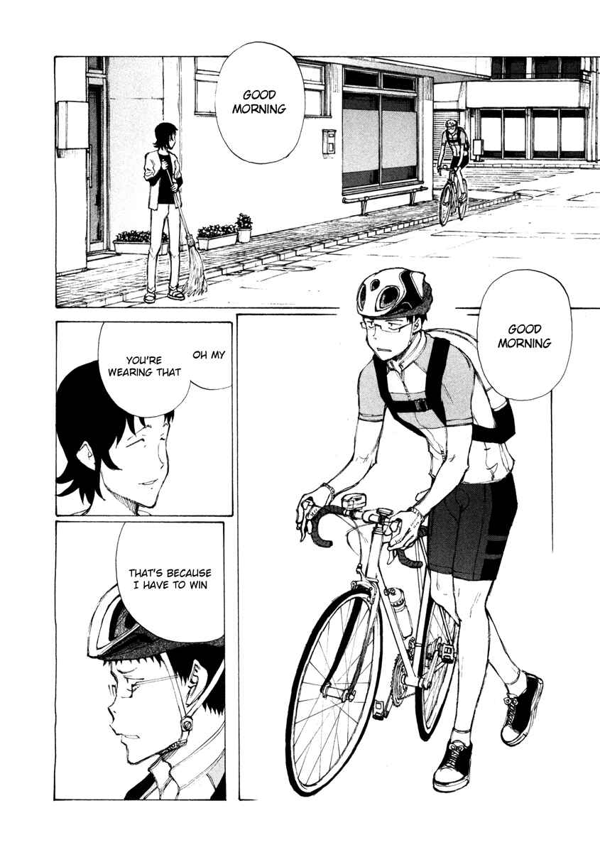 Page 20 Chapter 15 Noririn