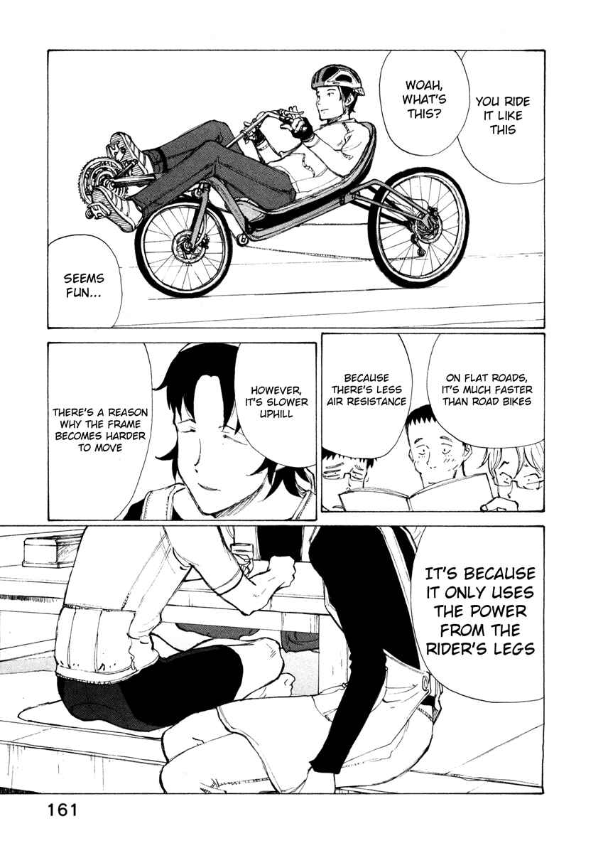 Page 9 Chapter 15 Noririn
