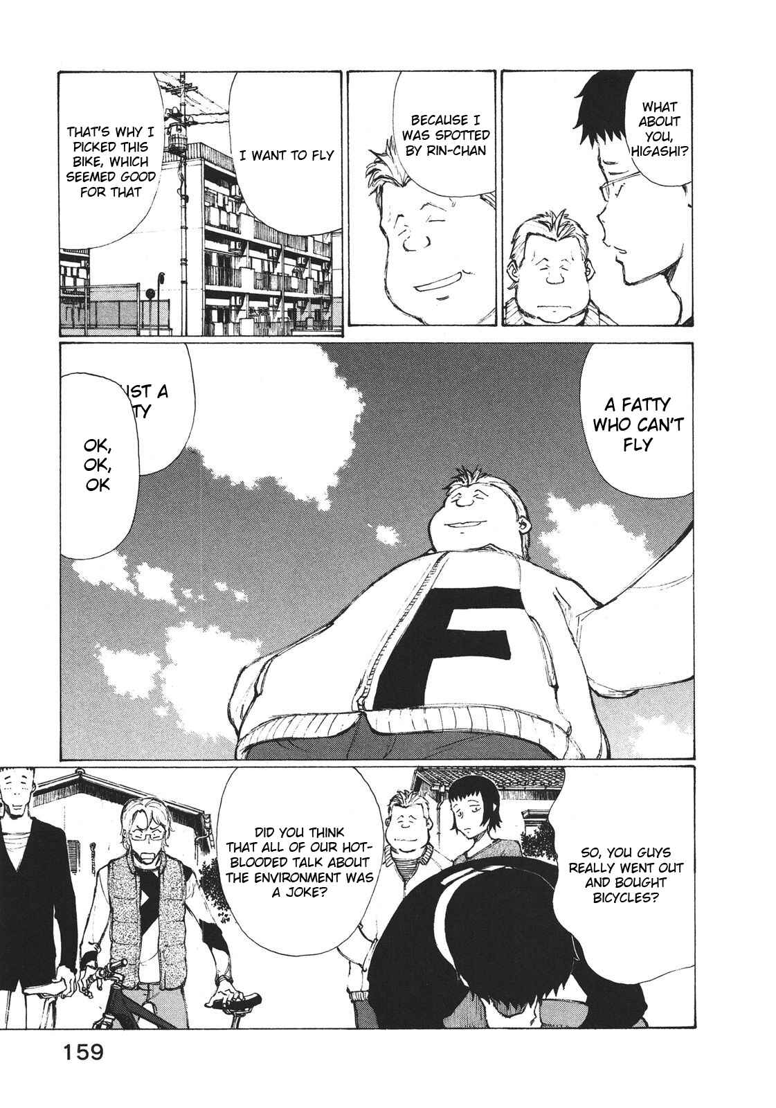 Page 10 Chapter 6 Noririn