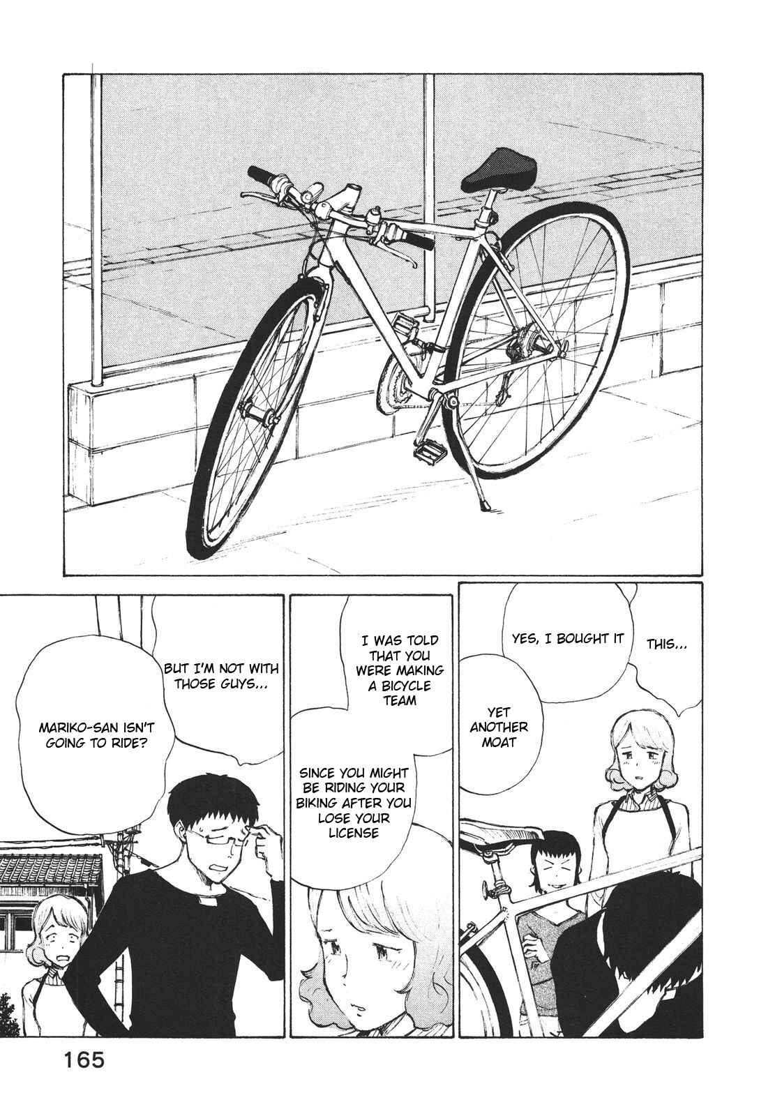Page 16 Chapter 6 Noririn