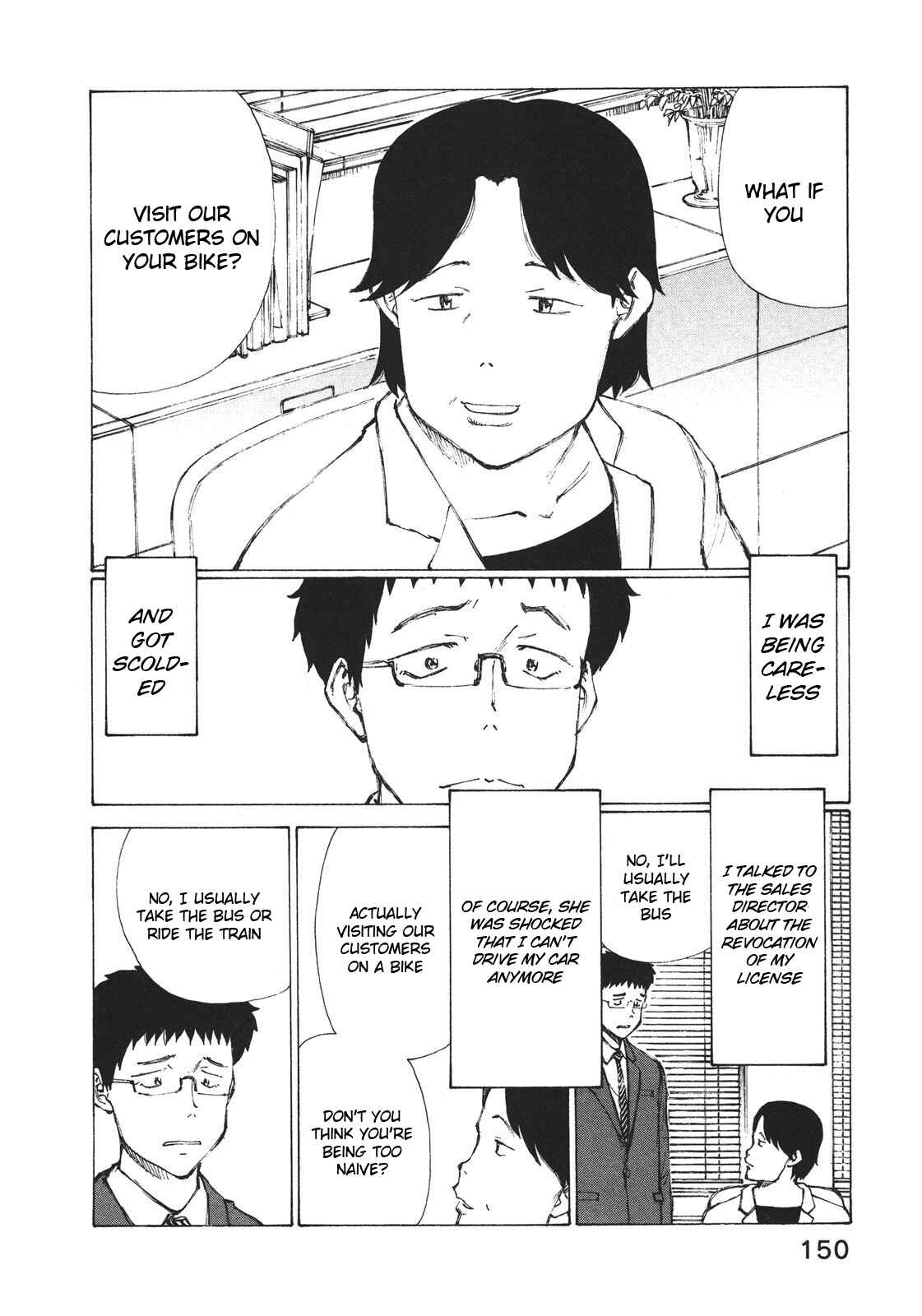 Page 2 Chapter 6 Noririn