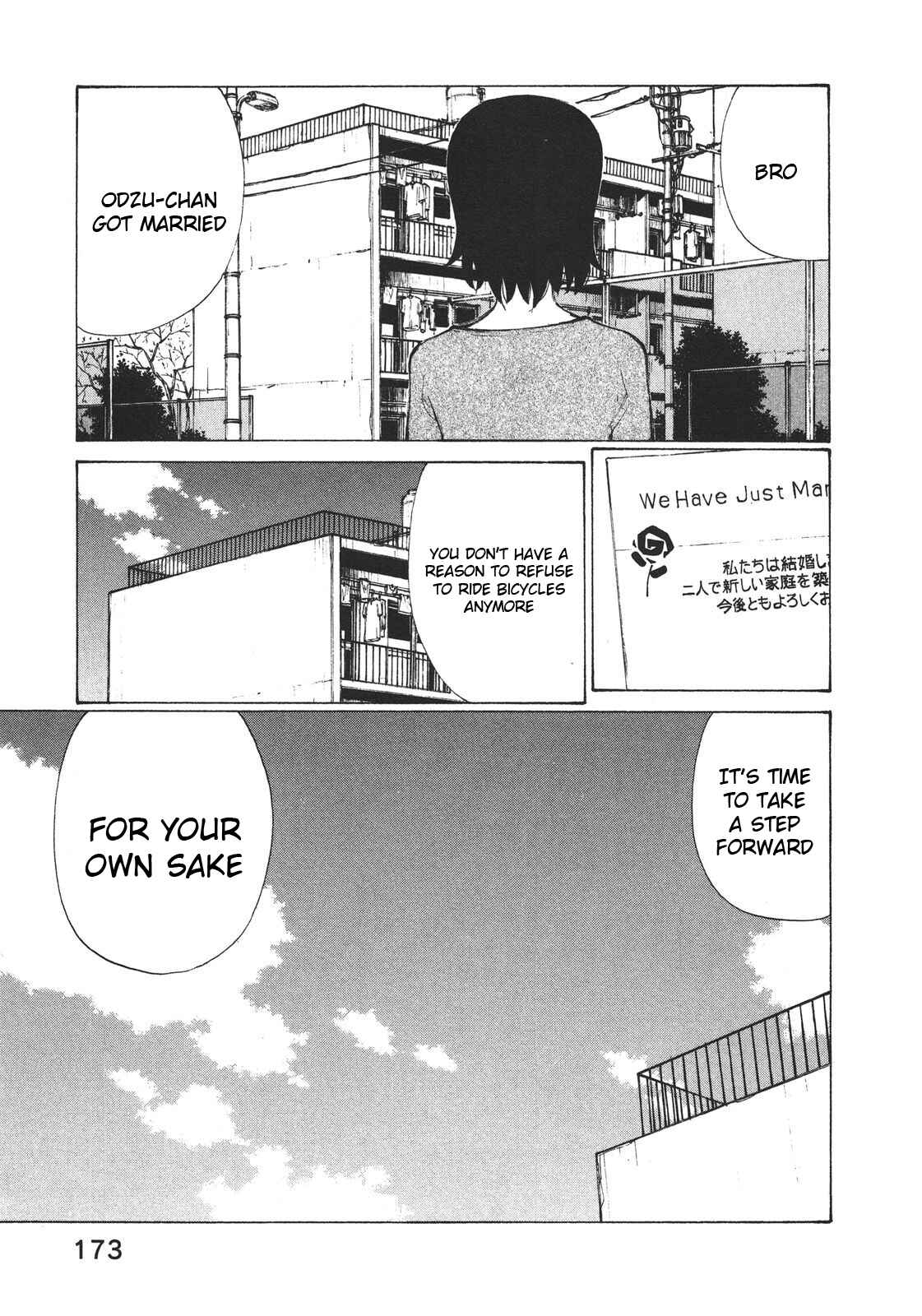 Page 24 Chapter 6 Noririn