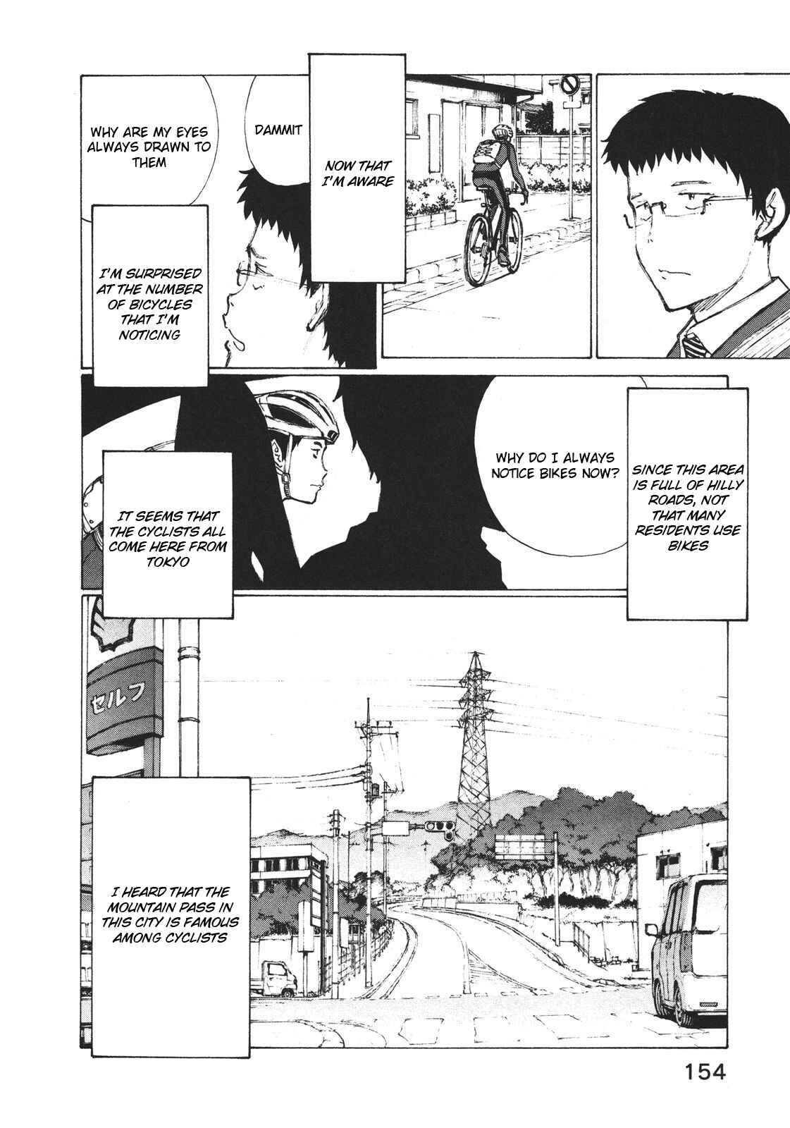 Page 6 Chapter 6 Noririn