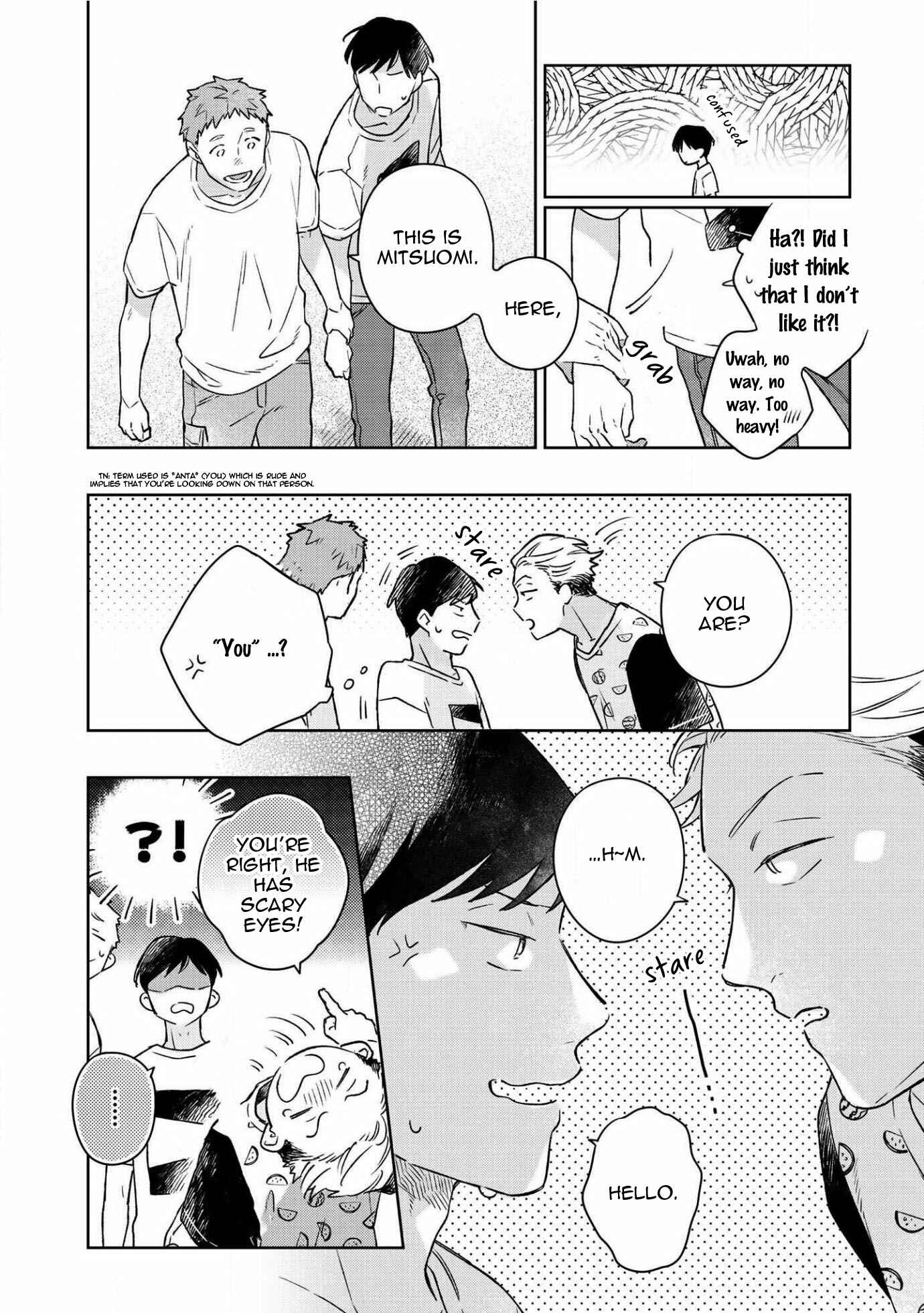 Page 12 Chapter 3 Restart wa Tadaima no Ato de