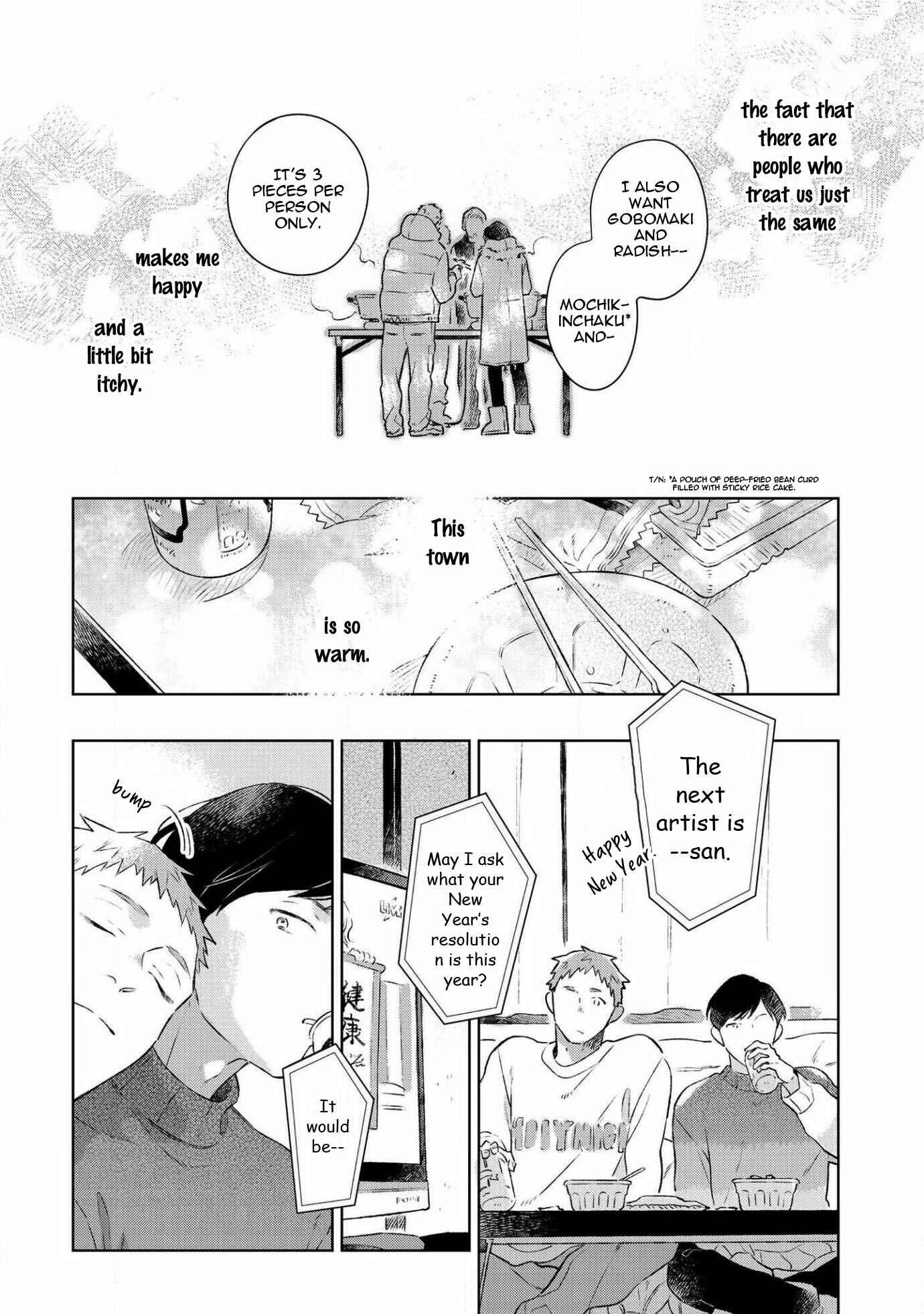 Page 15 Chapter 6.5 Restart wa Tadaima no Ato de