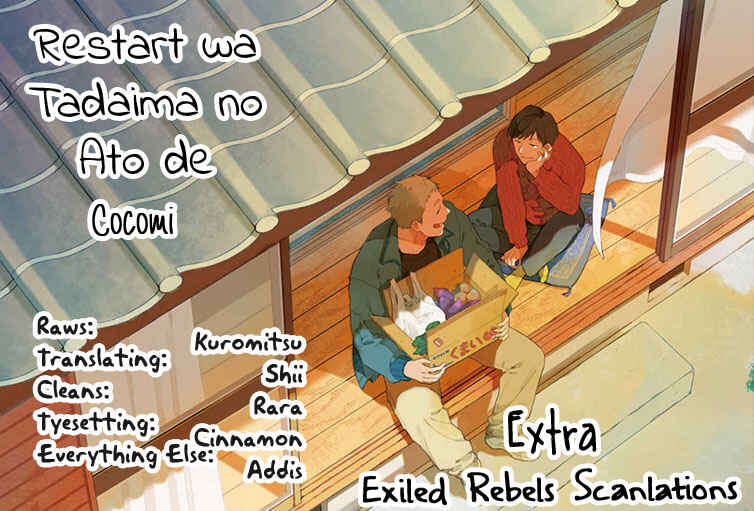 Page 2 Chapter 6.5 Restart wa Tadaima no Ato de