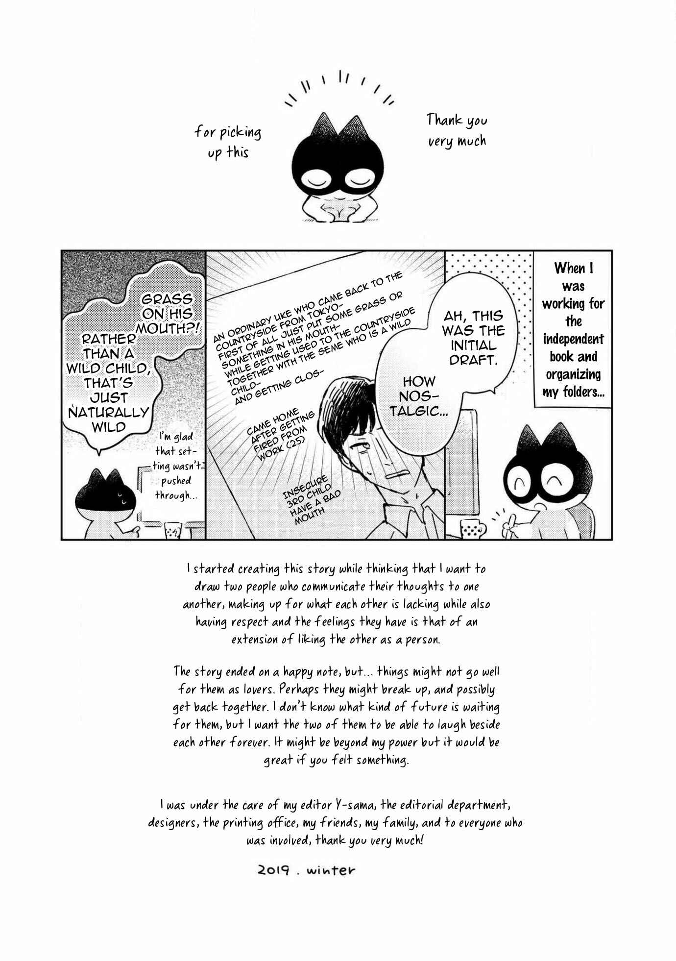 Page 20 Chapter 6.5 Restart wa Tadaima no Ato de