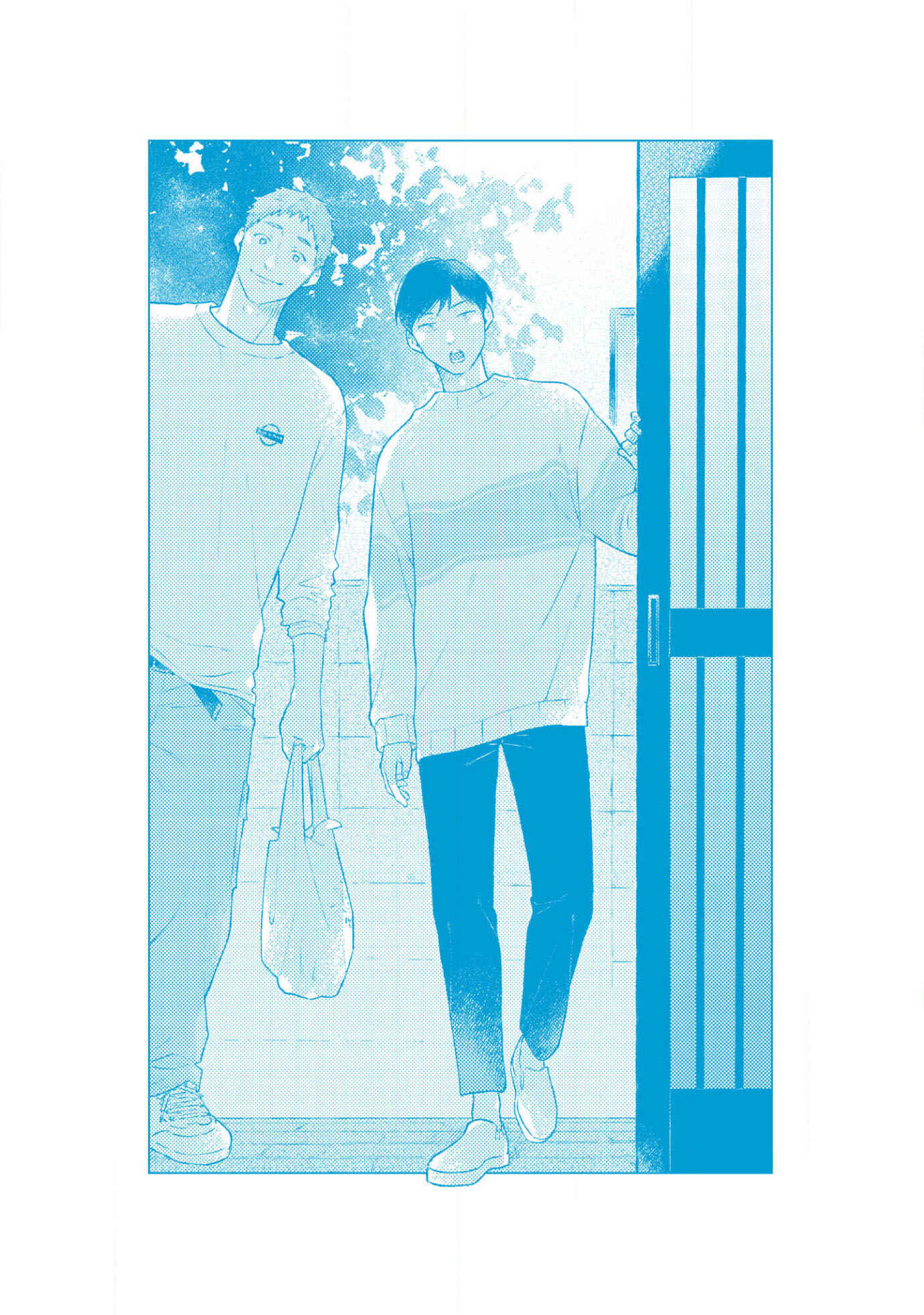 Page 22 Chapter 6.5 Restart wa Tadaima no Ato de