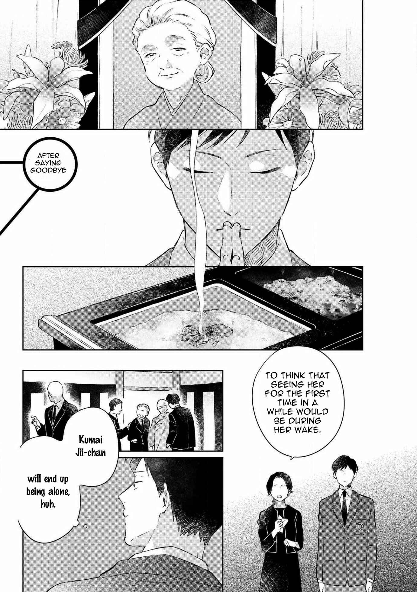 Page 3 Chapter 6.5 Restart wa Tadaima no Ato de
