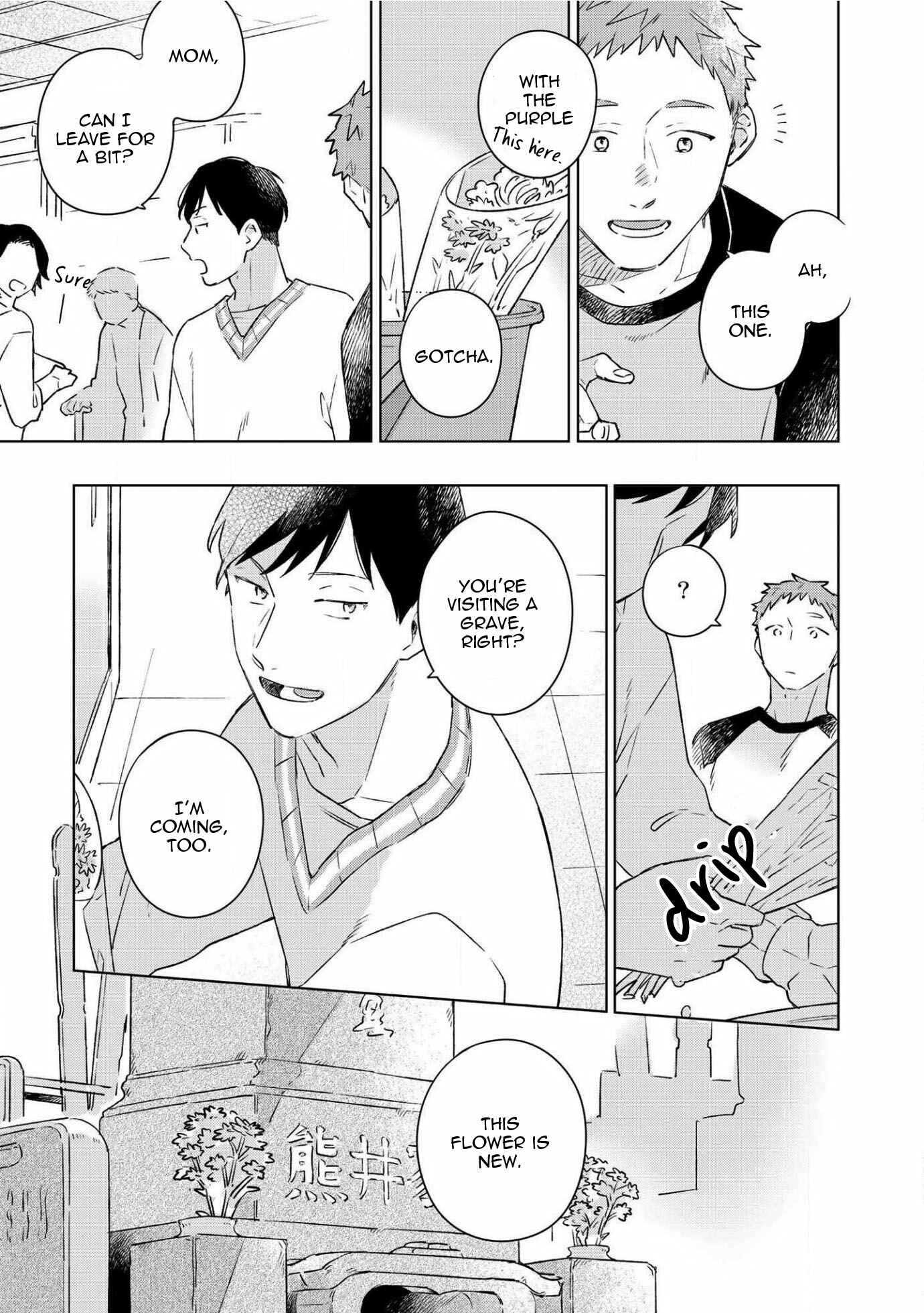 Page 27 Chapter 4 Restart wa Tadaima no Ato de