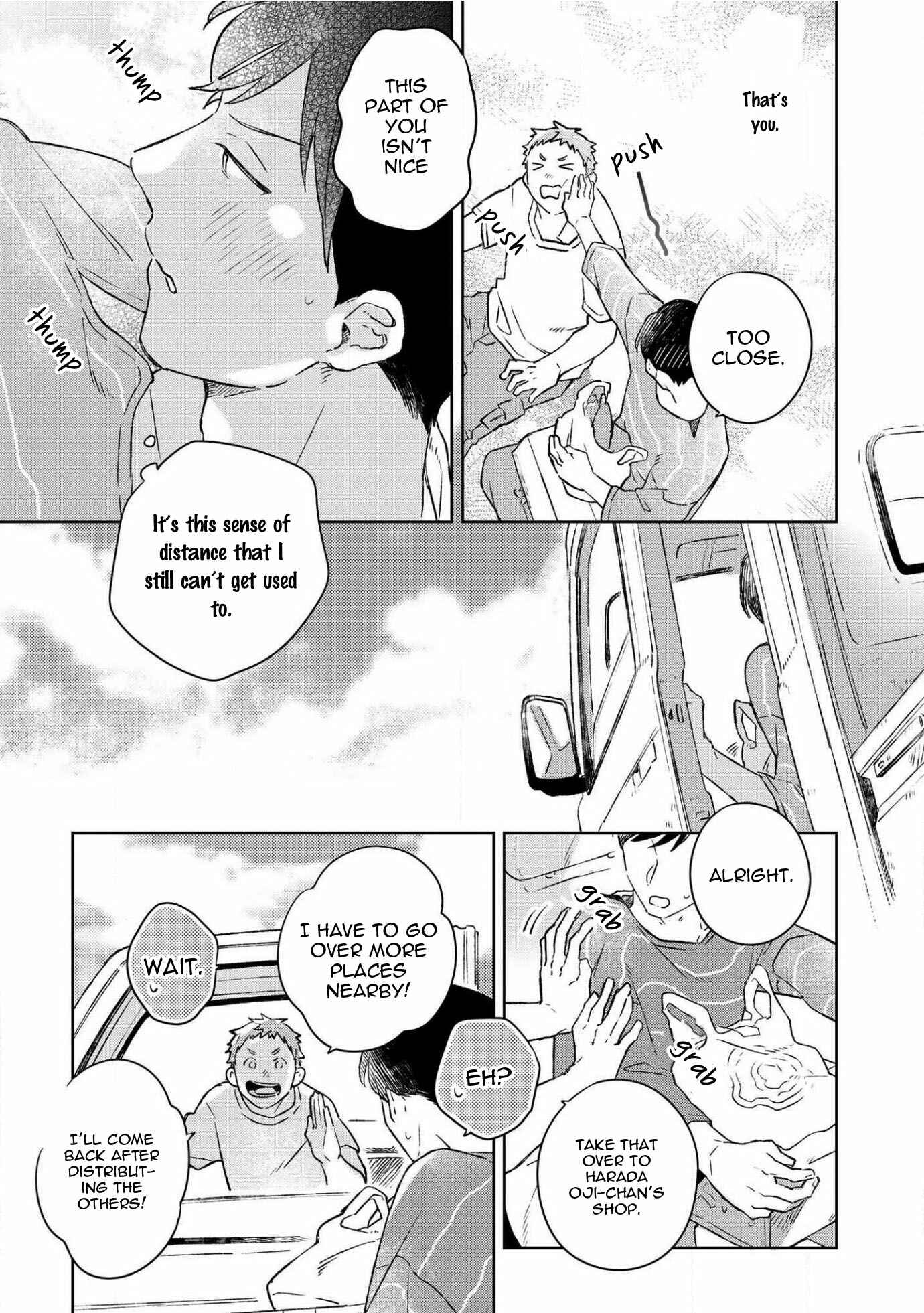 Page 13 Chapter 2 Restart wa Tadaima no Ato de