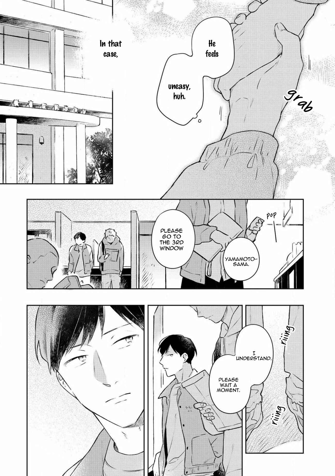 Page 17 Chapter 5 Restart wa Tadaima no Ato de