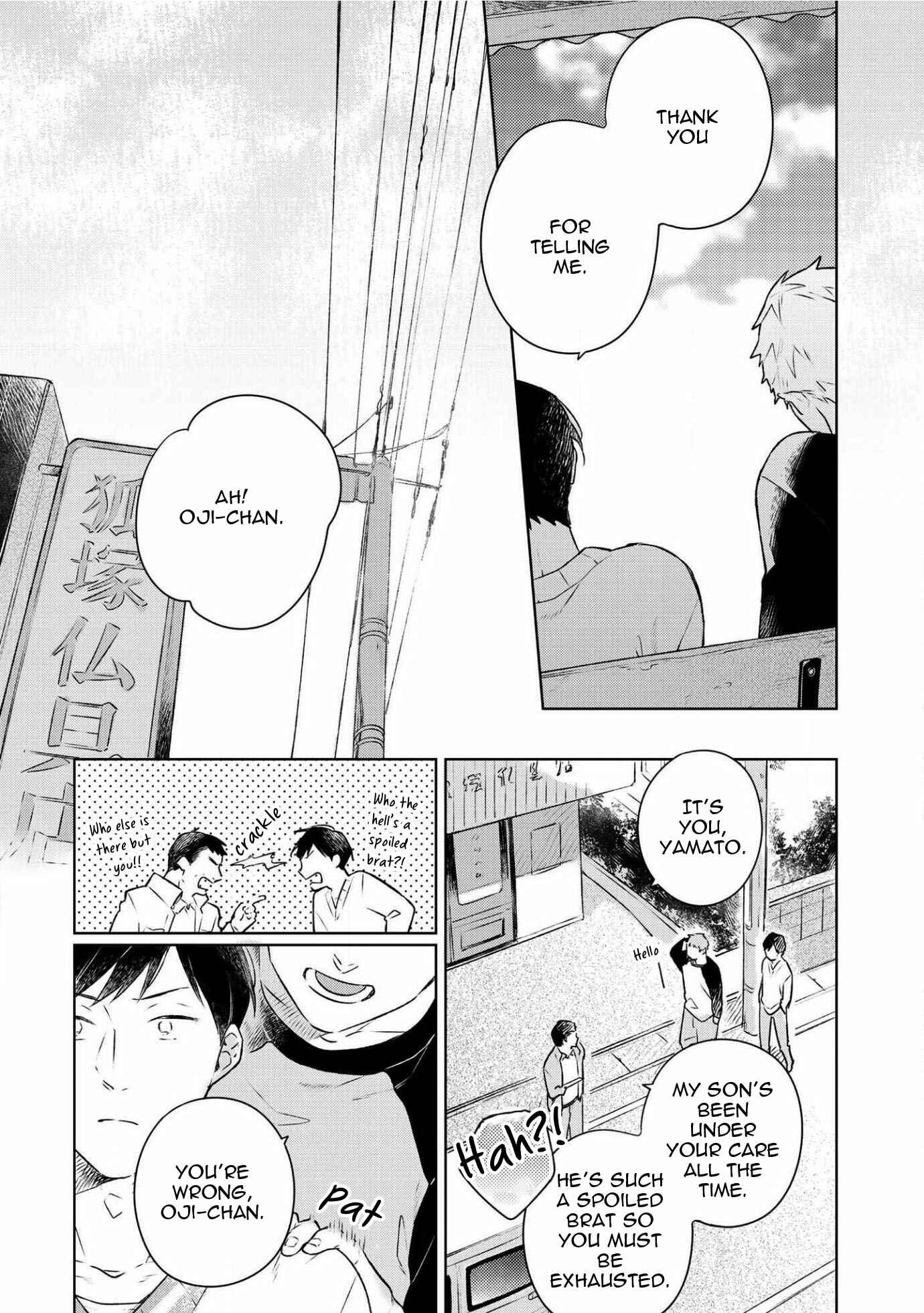Page 7 Chapter 5 Restart wa Tadaima no Ato de