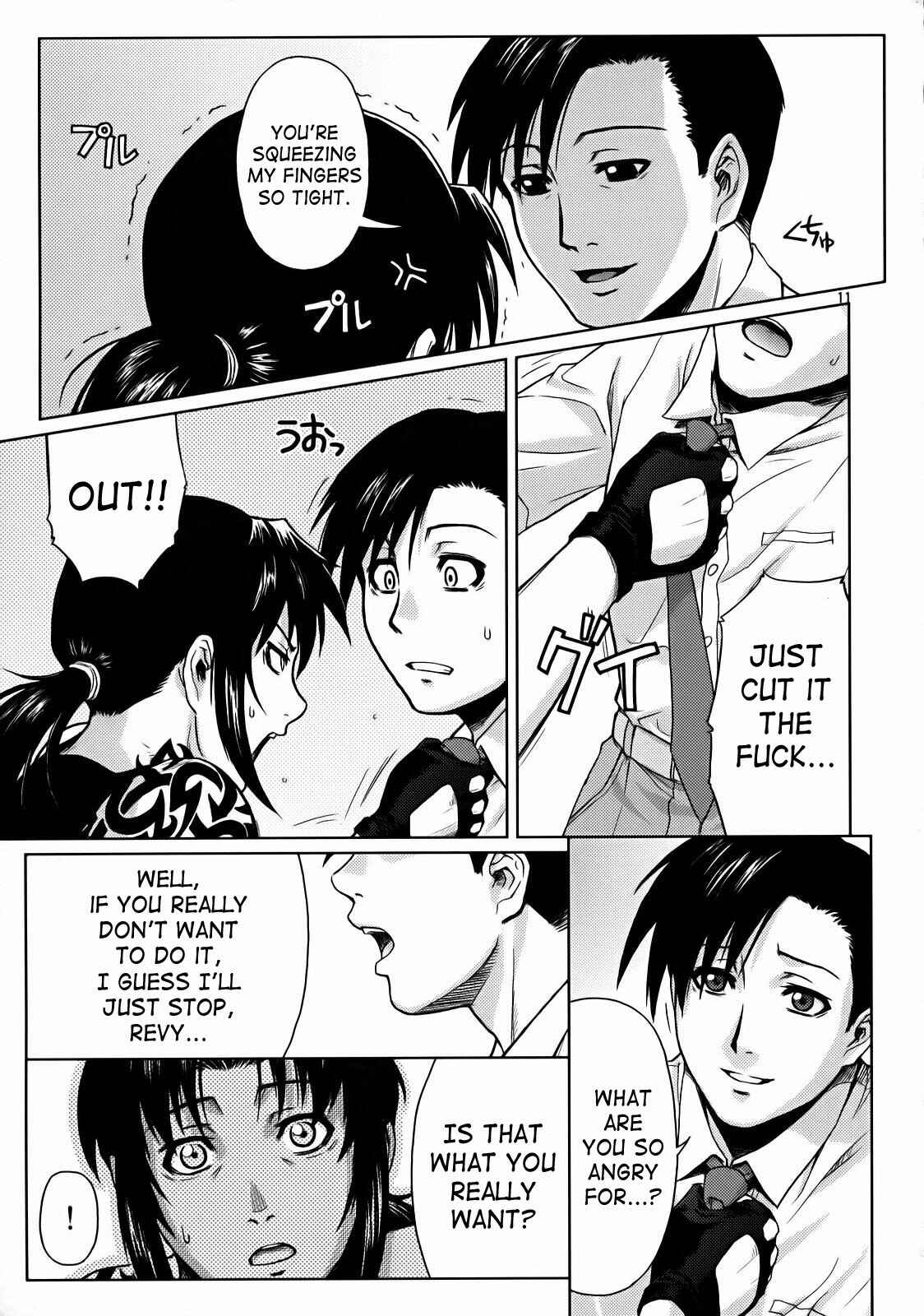 Page 9 Chapter Unknown_02d5 Black Lagoon - Secret (Doujinshi)