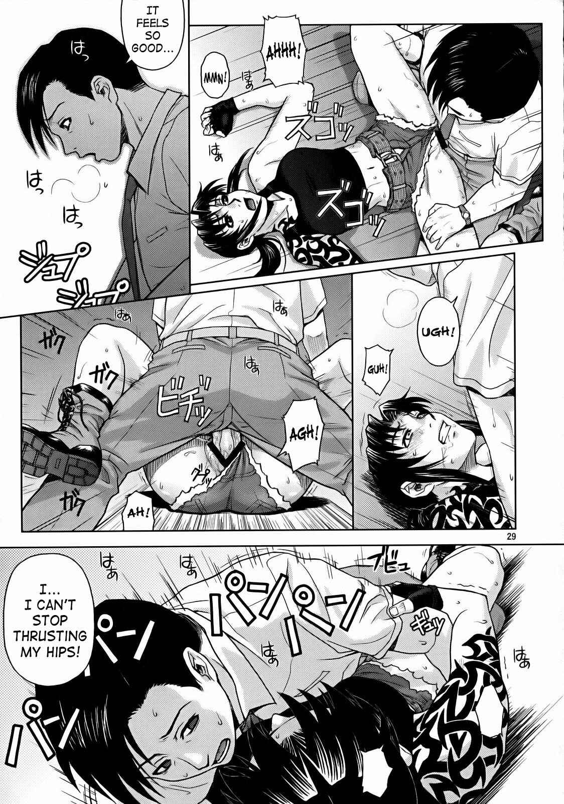 Page 27 Chapter Unknown_02d5 Black Lagoon - Secret (Doujinshi)