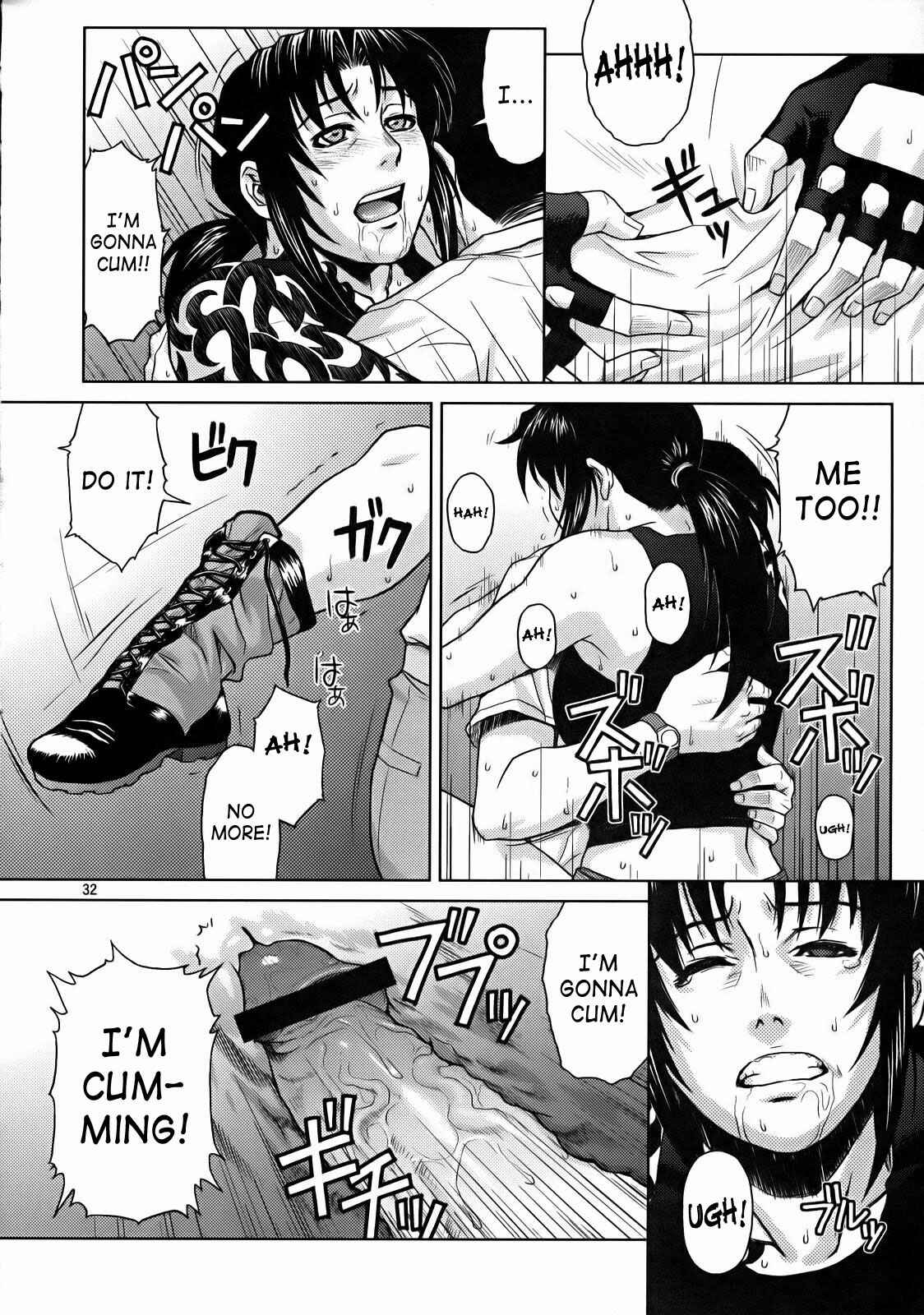 Page 30 Chapter Unknown_02d5 Black Lagoon - Secret (Doujinshi)