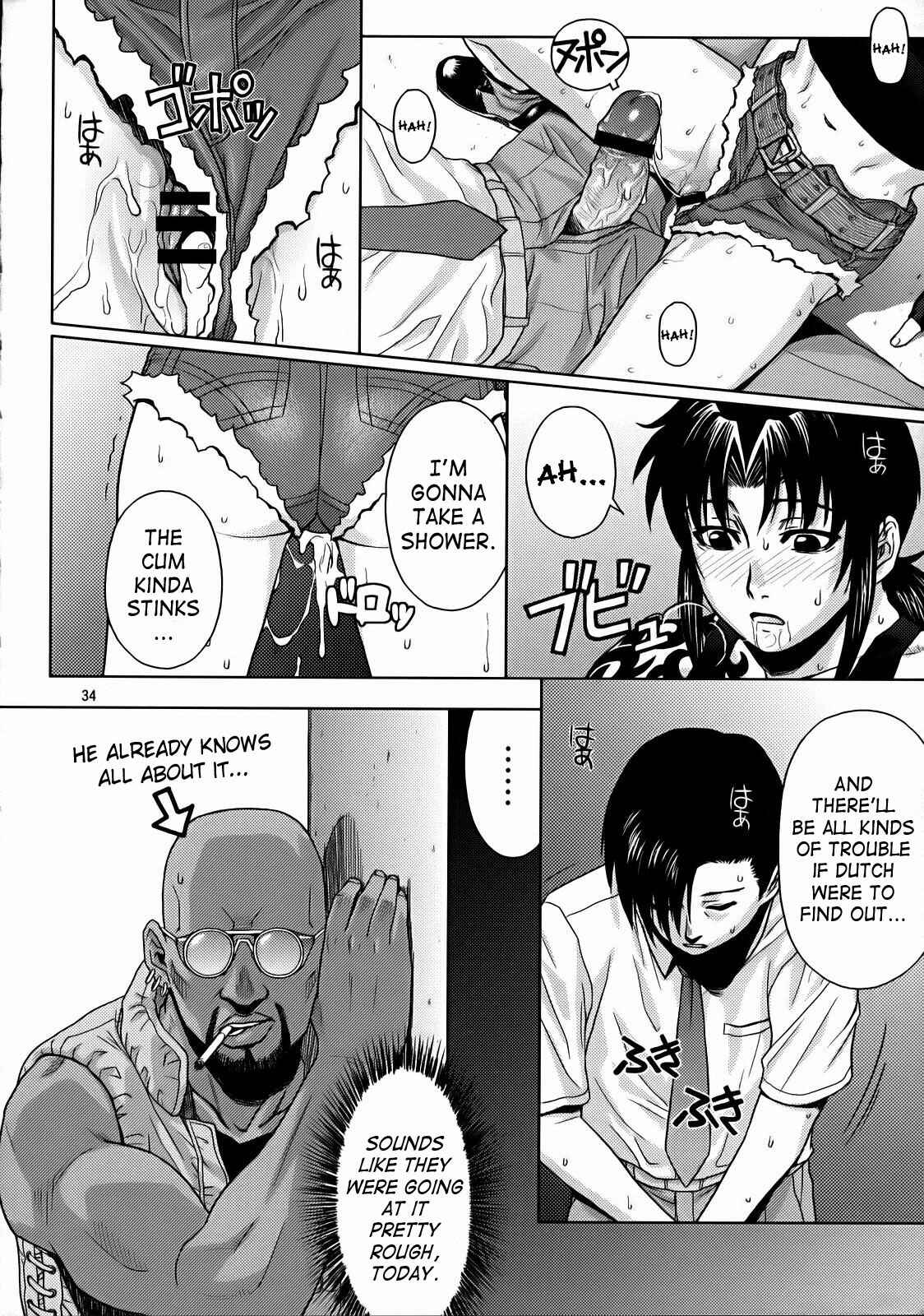 Page 32 Chapter Unknown_02d5 Black Lagoon - Secret (Doujinshi)