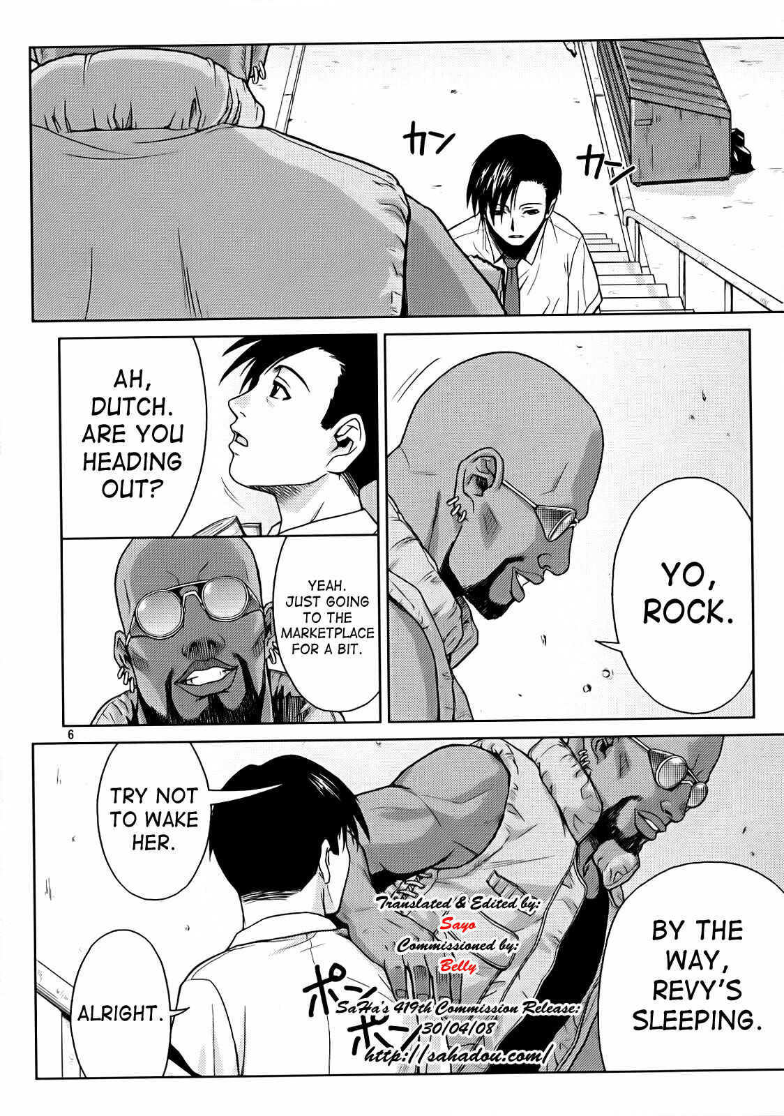Page 4 Chapter Unknown_02d5 Black Lagoon - Secret (Doujinshi)