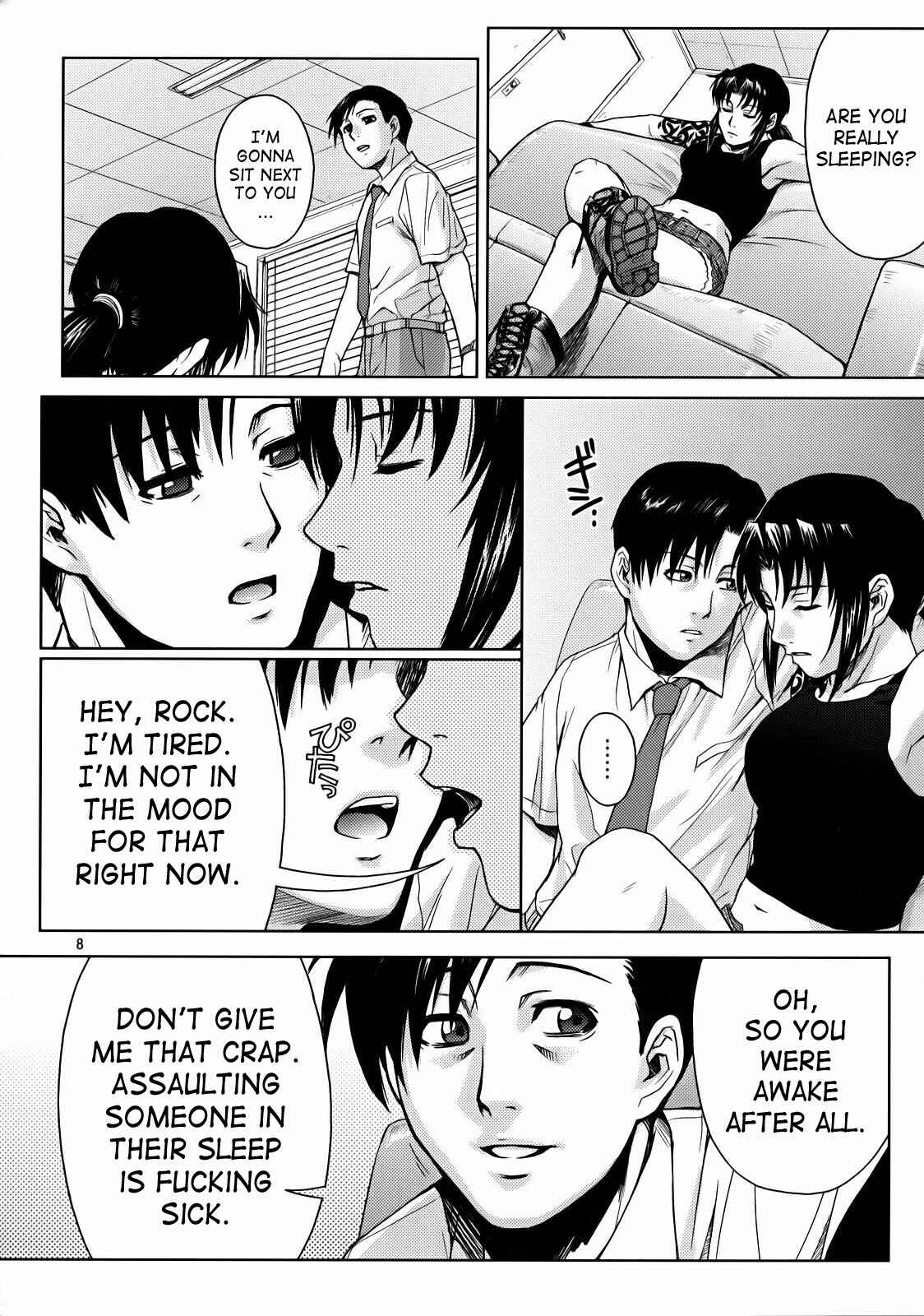 Page 6 Chapter Unknown_02d5 Black Lagoon - Secret (Doujinshi)