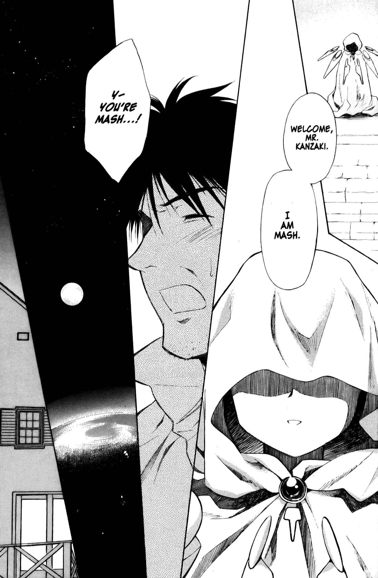 Page 11 Chapter 23 Mahoromatic