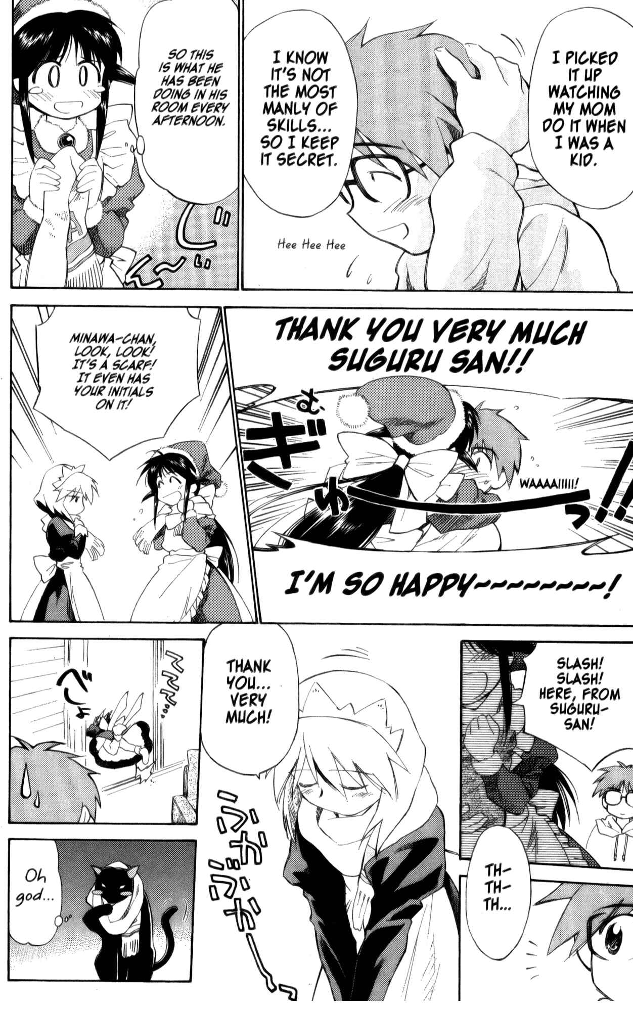 Page 22 Chapter 23 Mahoromatic